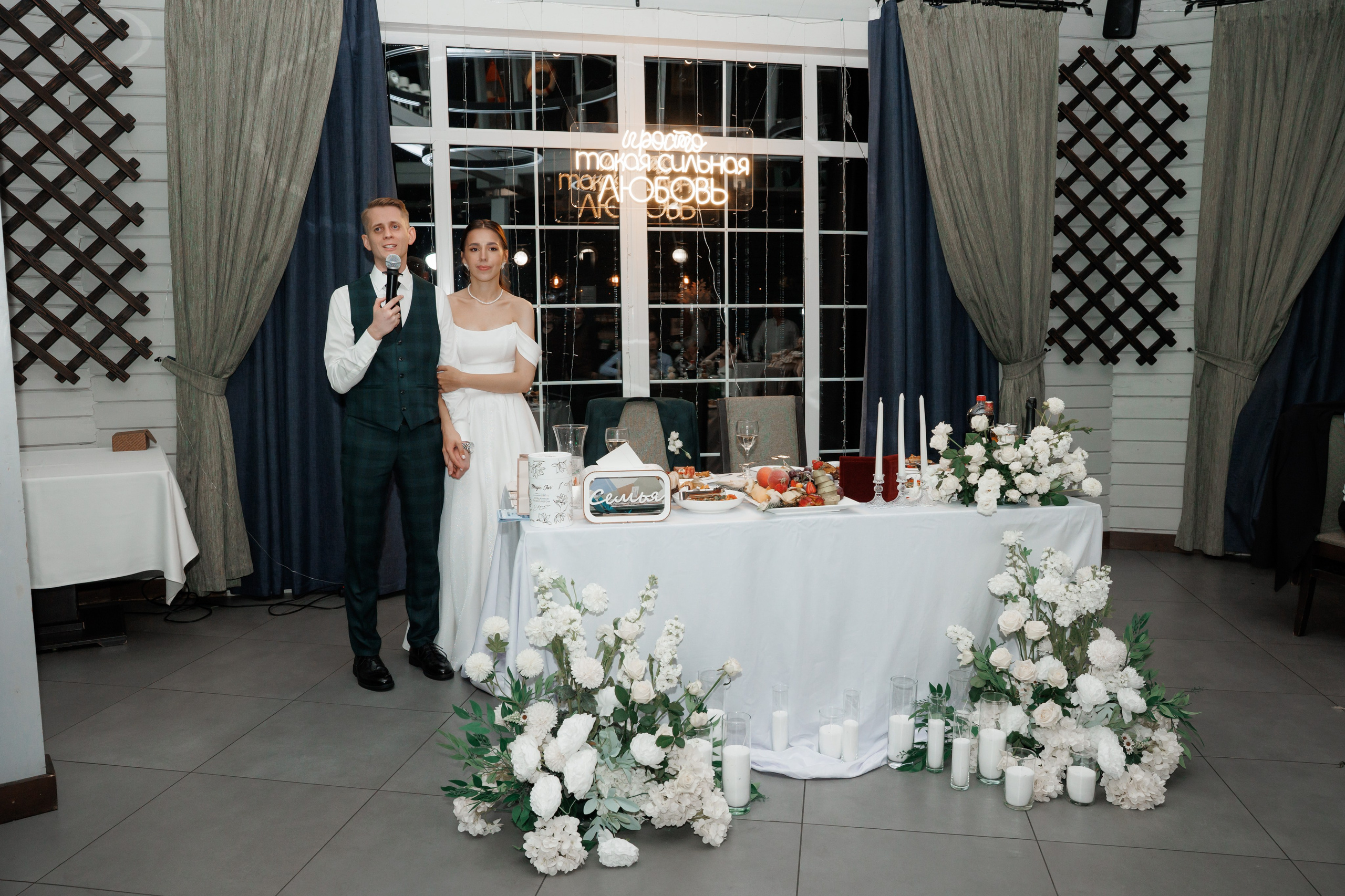 Регистрация в отеле Fish Point, ЗАГС Бутово, прогулка в Остафьево. Свадебный и репортажный фотограф (Москва, Королев и другие)