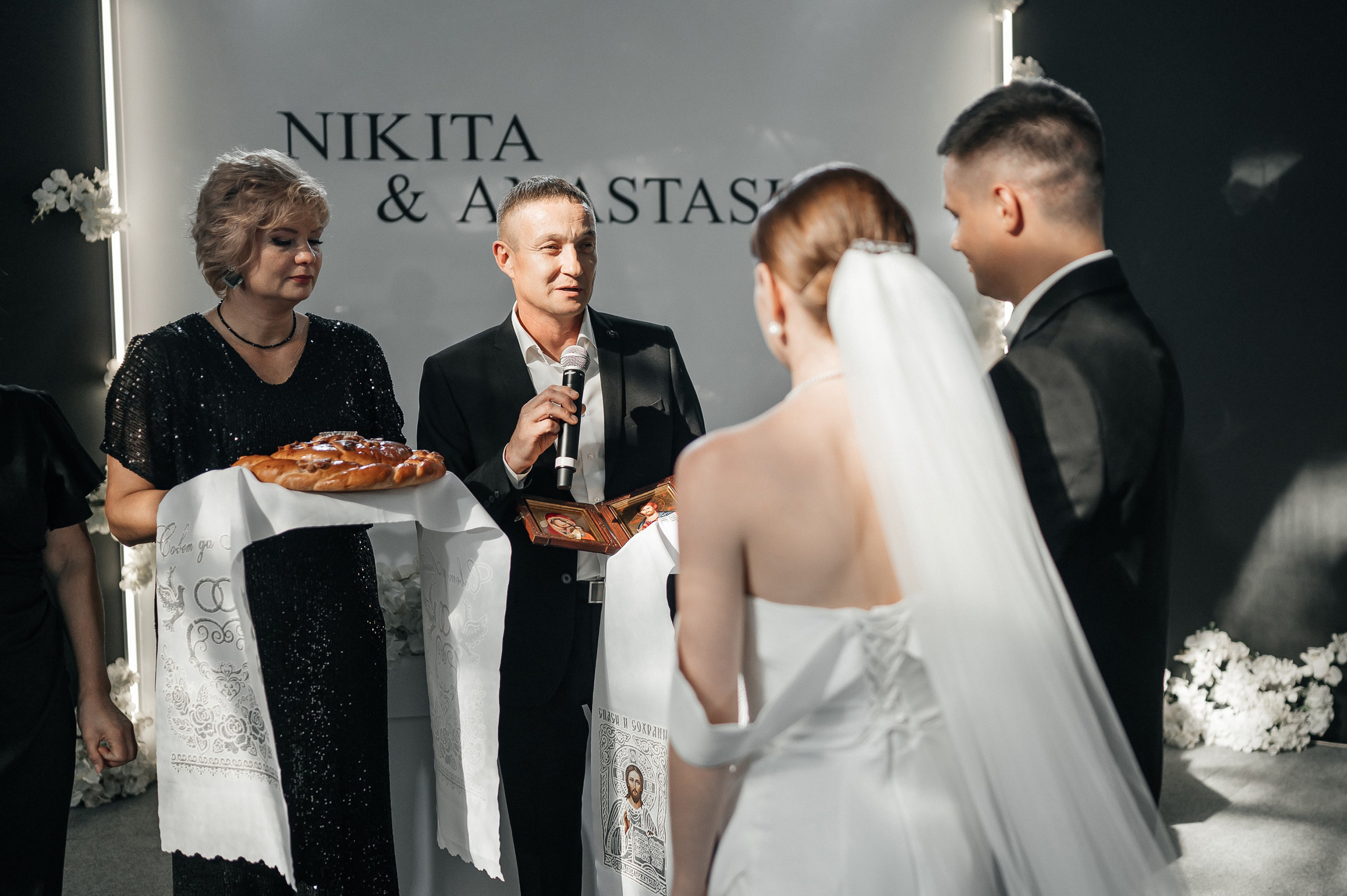 Настя и Никита. Свадебный фотограф в Ульяновске Светлана Павлова