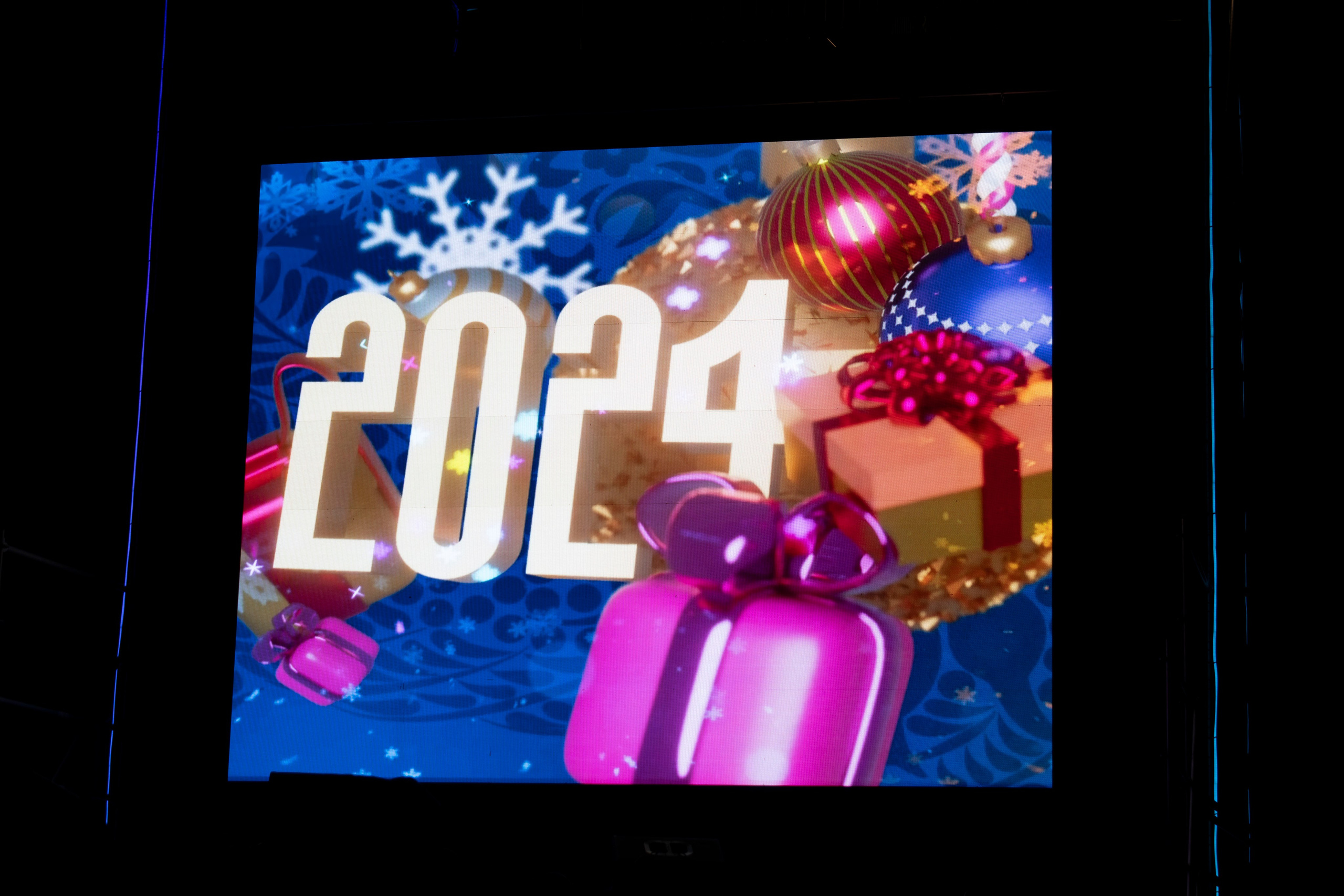 Новогодняя вылазка 2024. Фотограф г. Владивосток