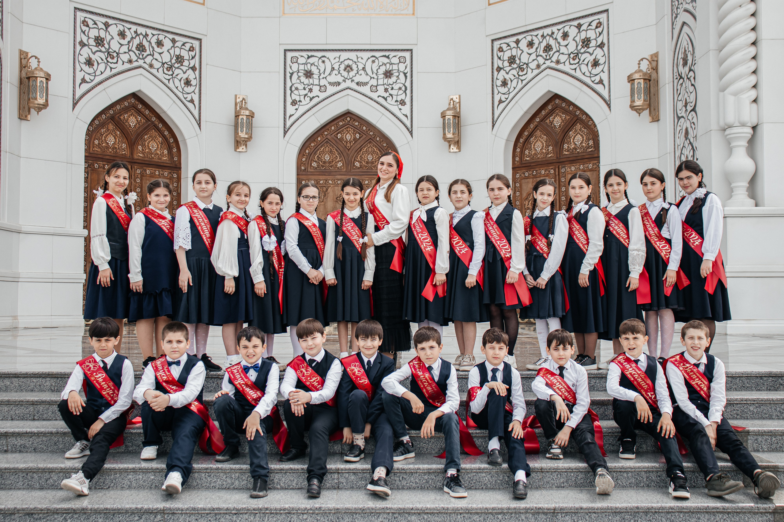 4 В Центр образования