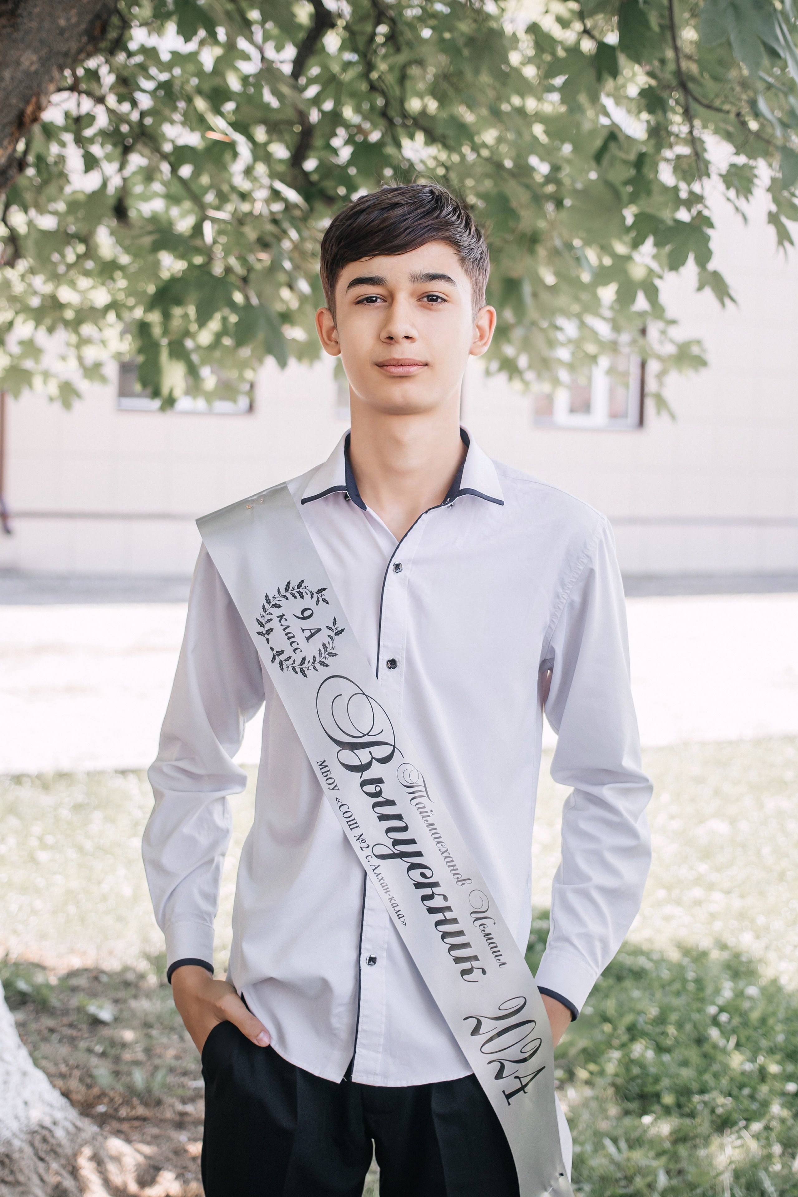 С. Алхан-Кала 9 а