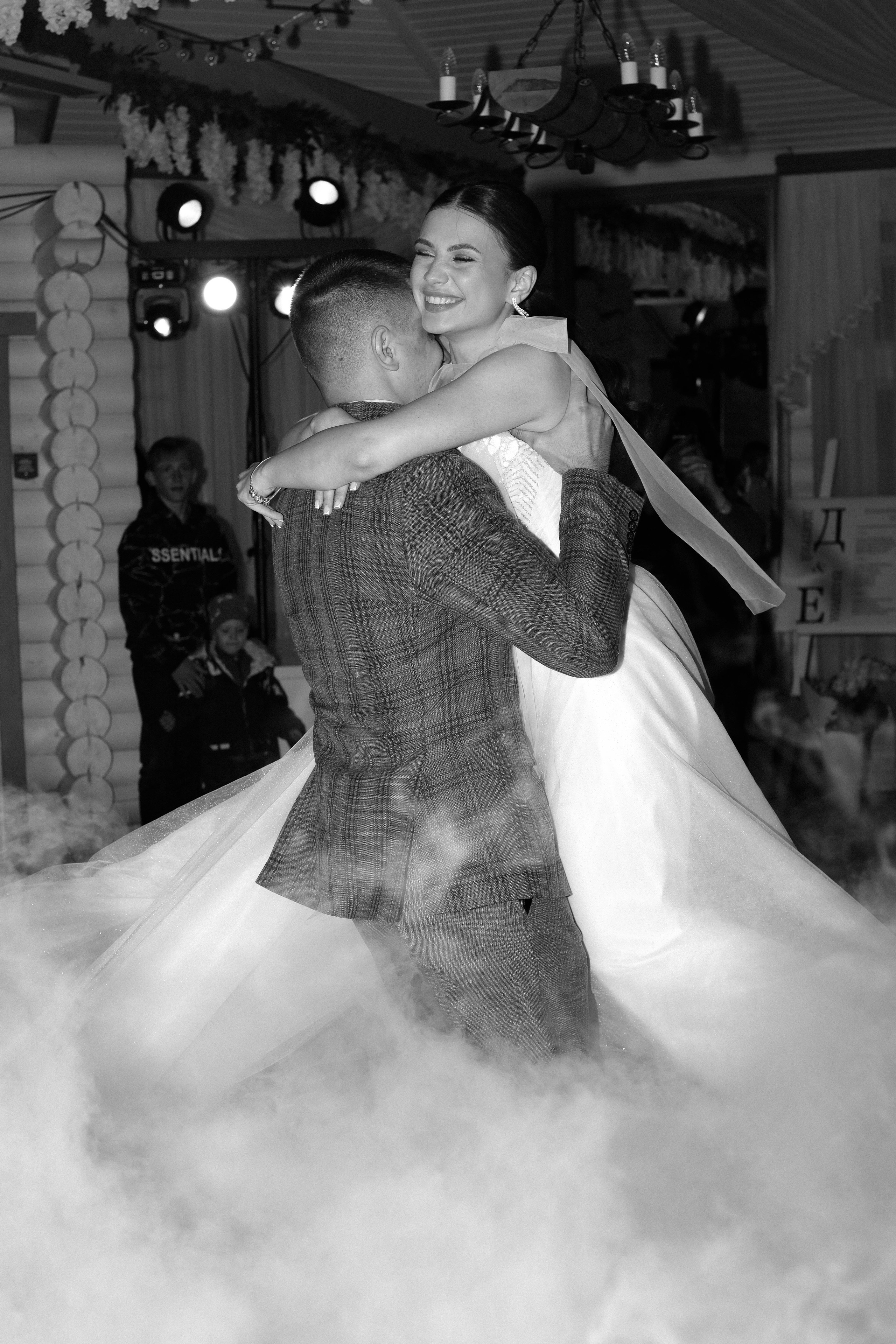 Катя & Дима. Главная