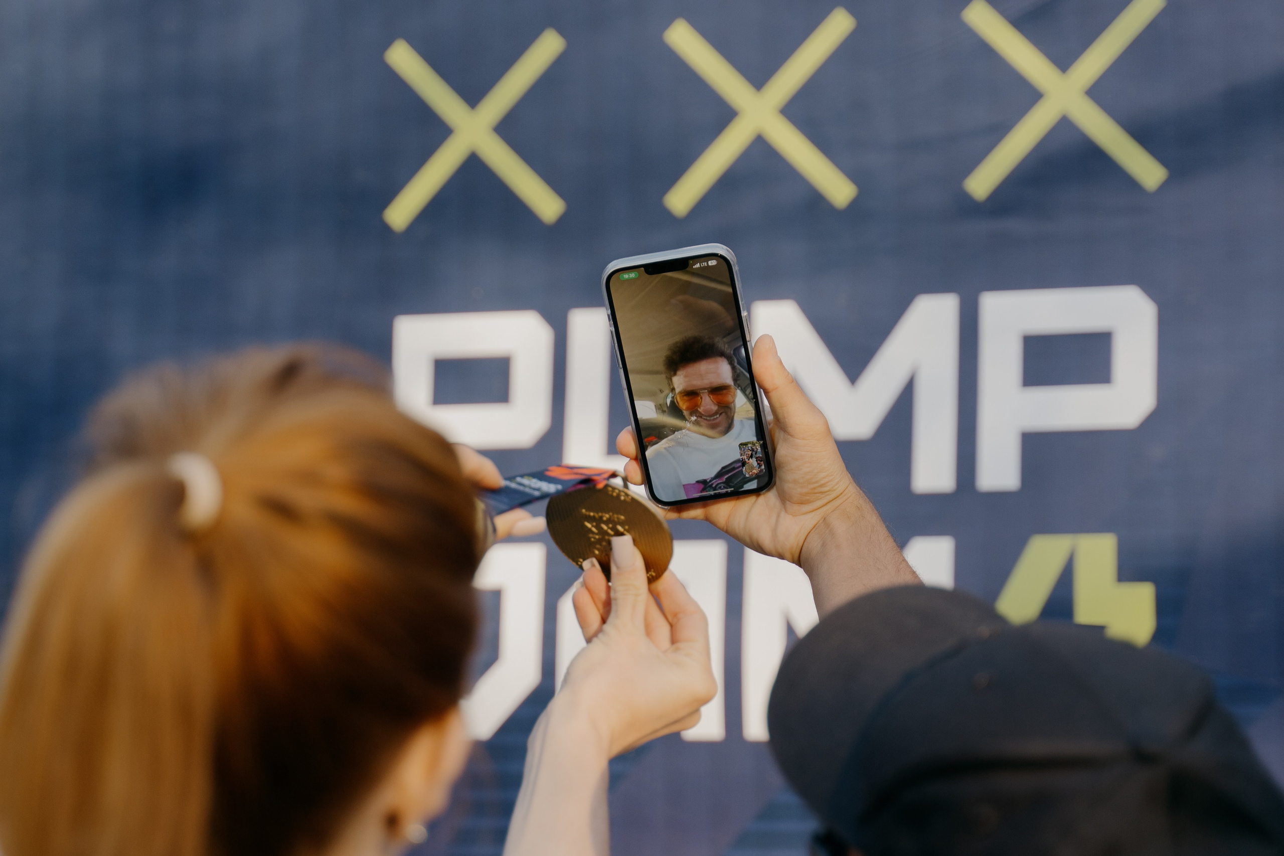 INVOKE PUMP JAM 17–19 мая 2024 СПБ Парк 300 летия. Свадебный и семейный фотограф в Санкт-Петербурге Дмитрий Панин