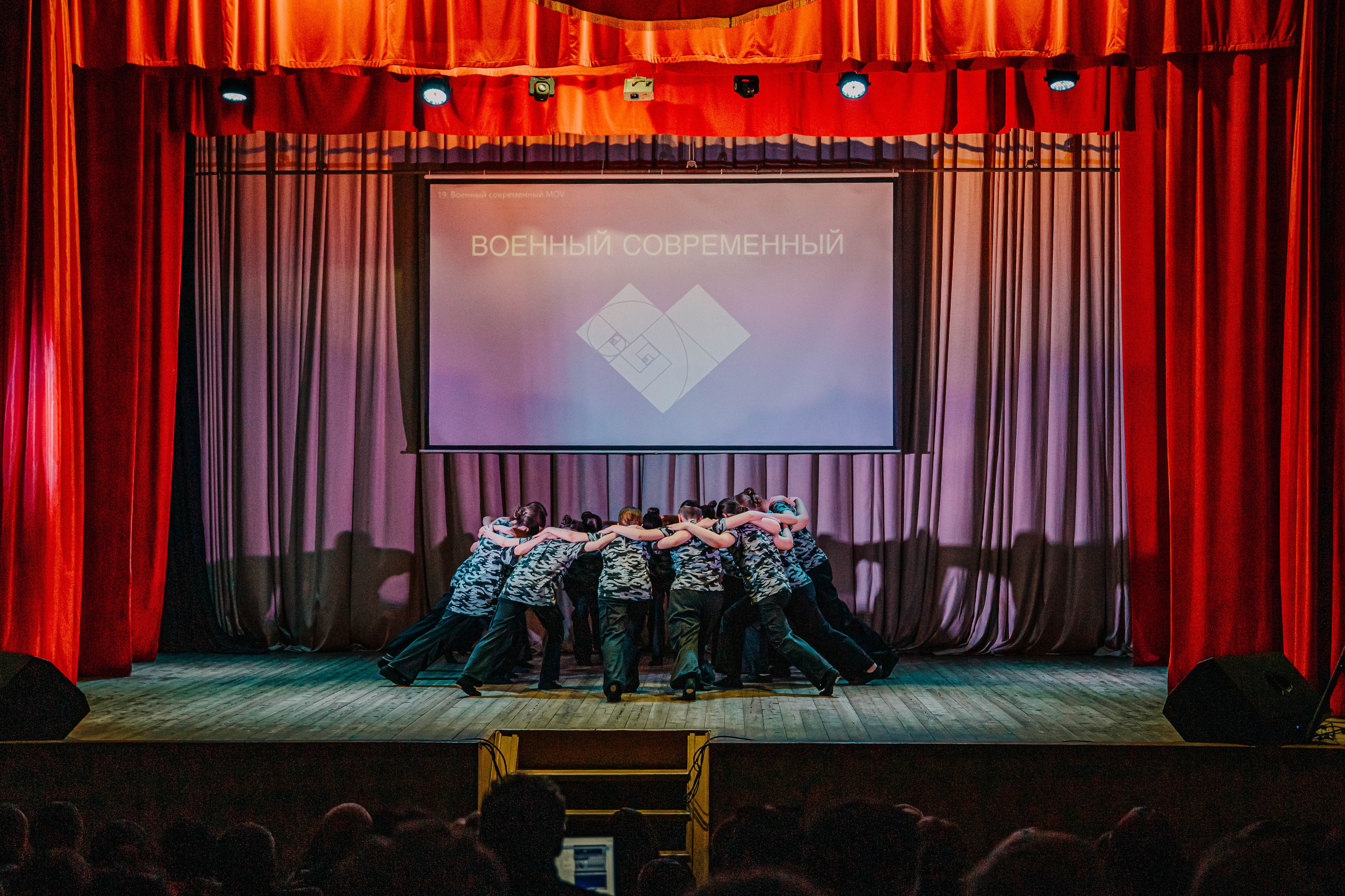 Отчетный концерт хореографического коллектива Пульс!. Фотограф Дарья Маташкова