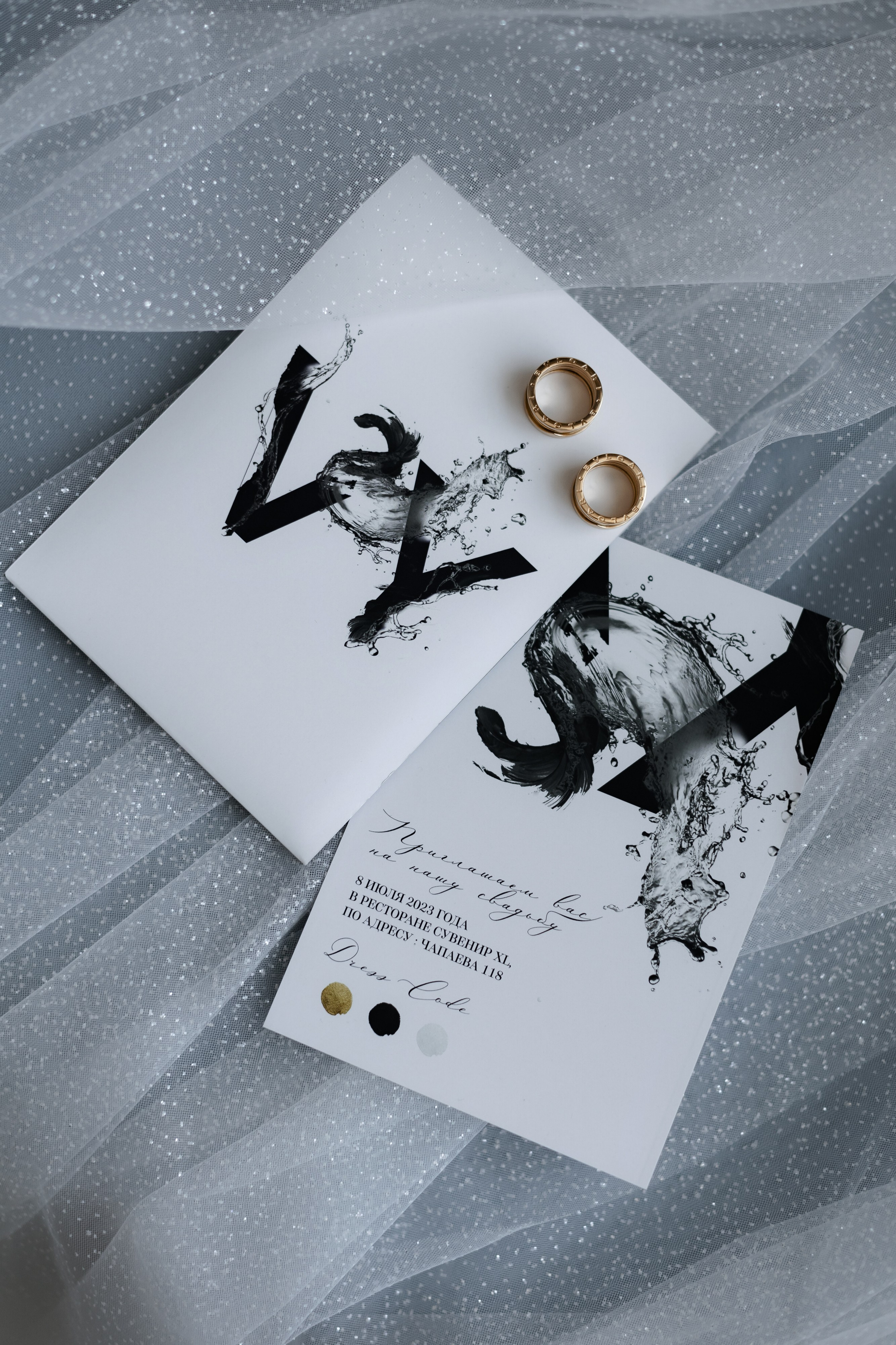 Владислав & Юлия. Свадебный фотограф Виктория Карпова