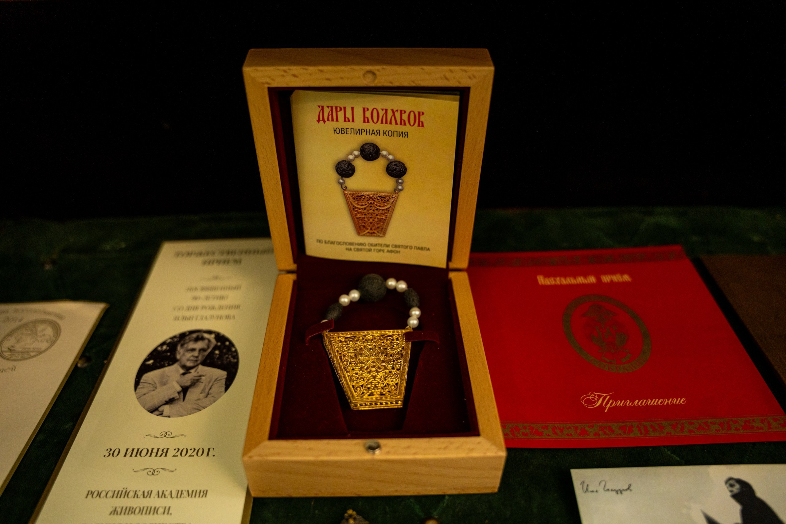 Юбилей в доме Смирнова. Kirillova Studio — мастерская декора и событий Юли Кирилловой