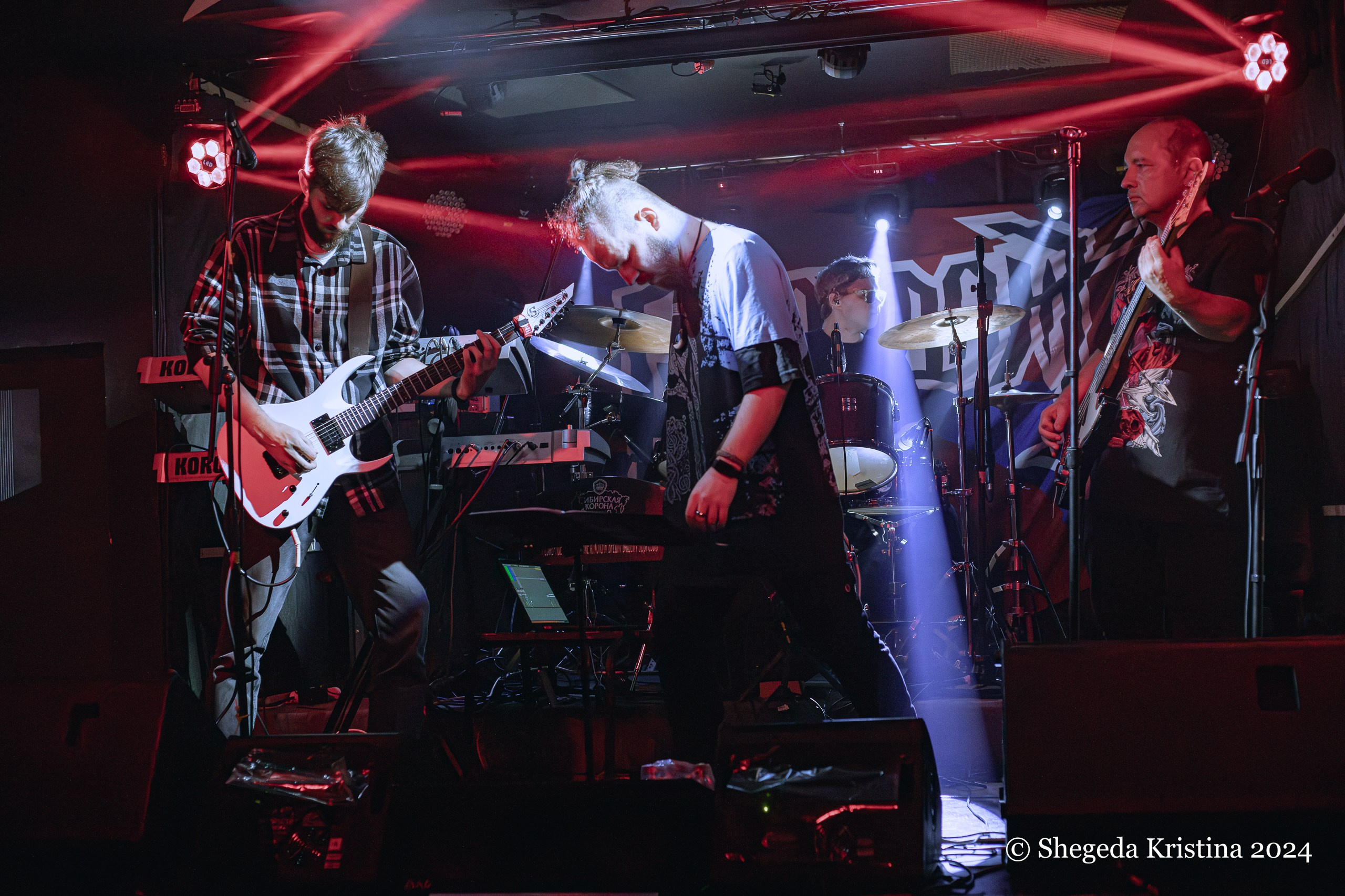 MAGISTR — концерт в клубе Артерия (27.04.24г.)