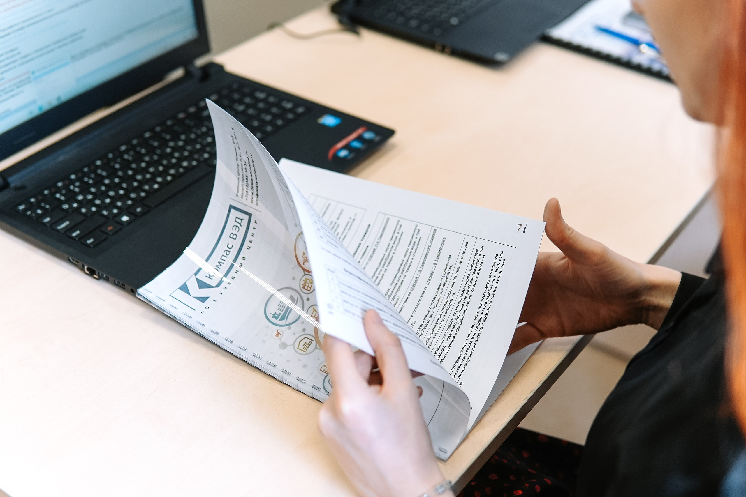 ООО Компас ВЭД. Катя Кудринская. Фотограф на мероприятие СПб. Семейный фотограф