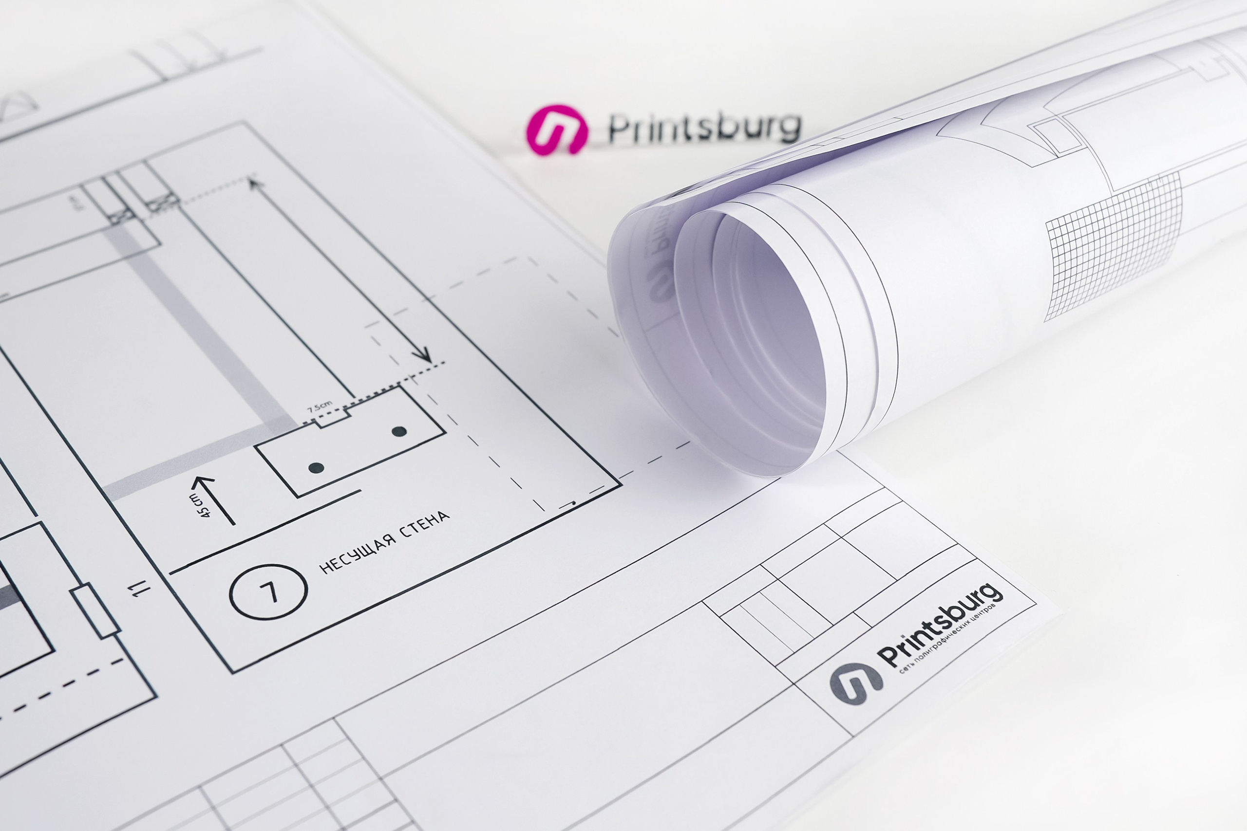 Полиграфия — фото для сайта. Катя Кудринская. Фотограф на мероприятие СПб. Семейный фотограф