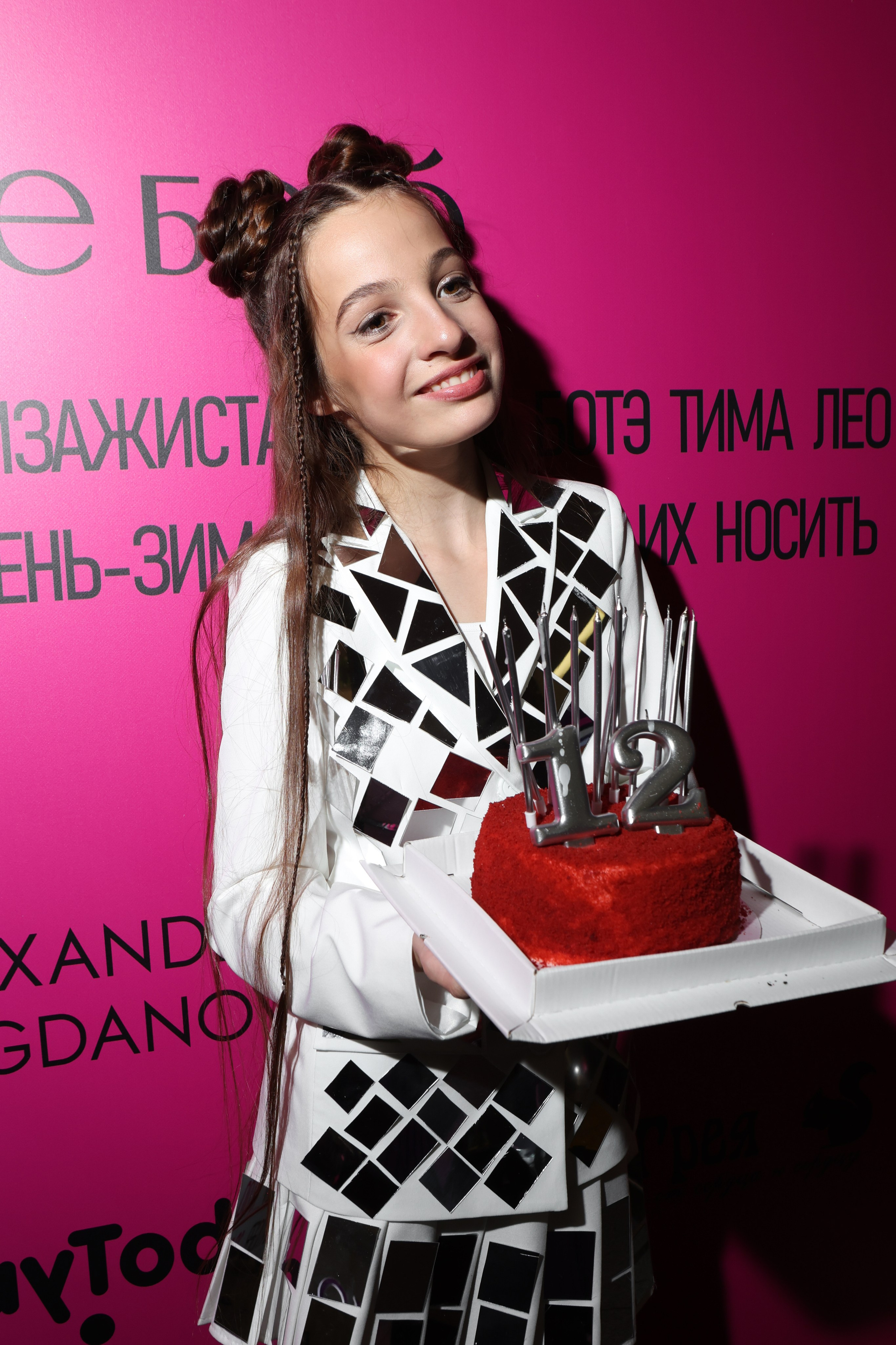 Санкт-Петербург " На яркой стороне» Охта Молл 2024. Свадебный фотограф FOTOKEYT