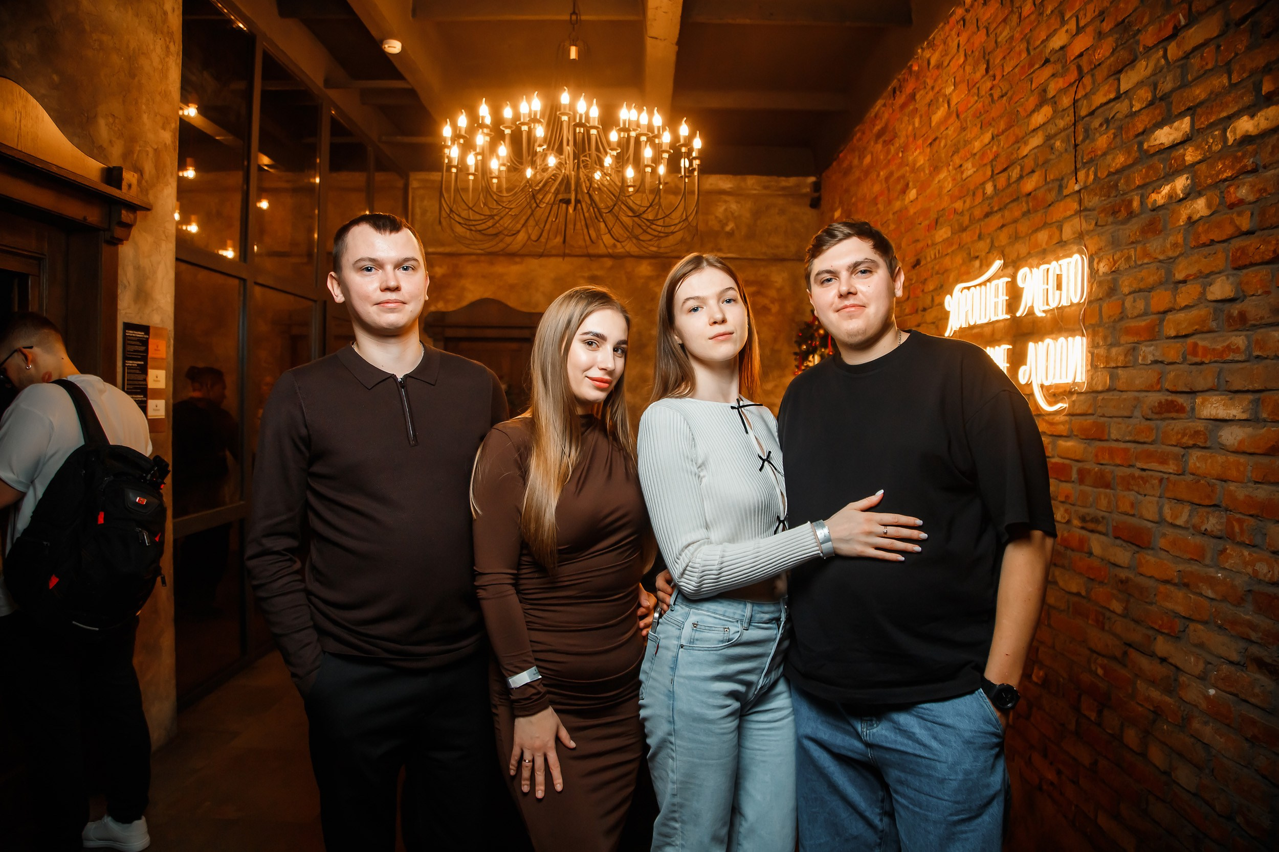 Hudson. Кипятком Павлодар