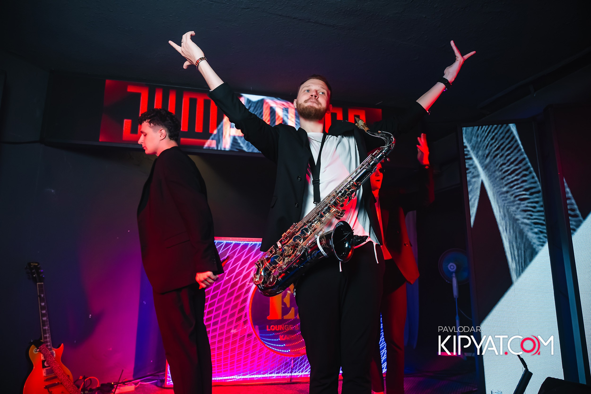 EZ. Кипятком Павлодар