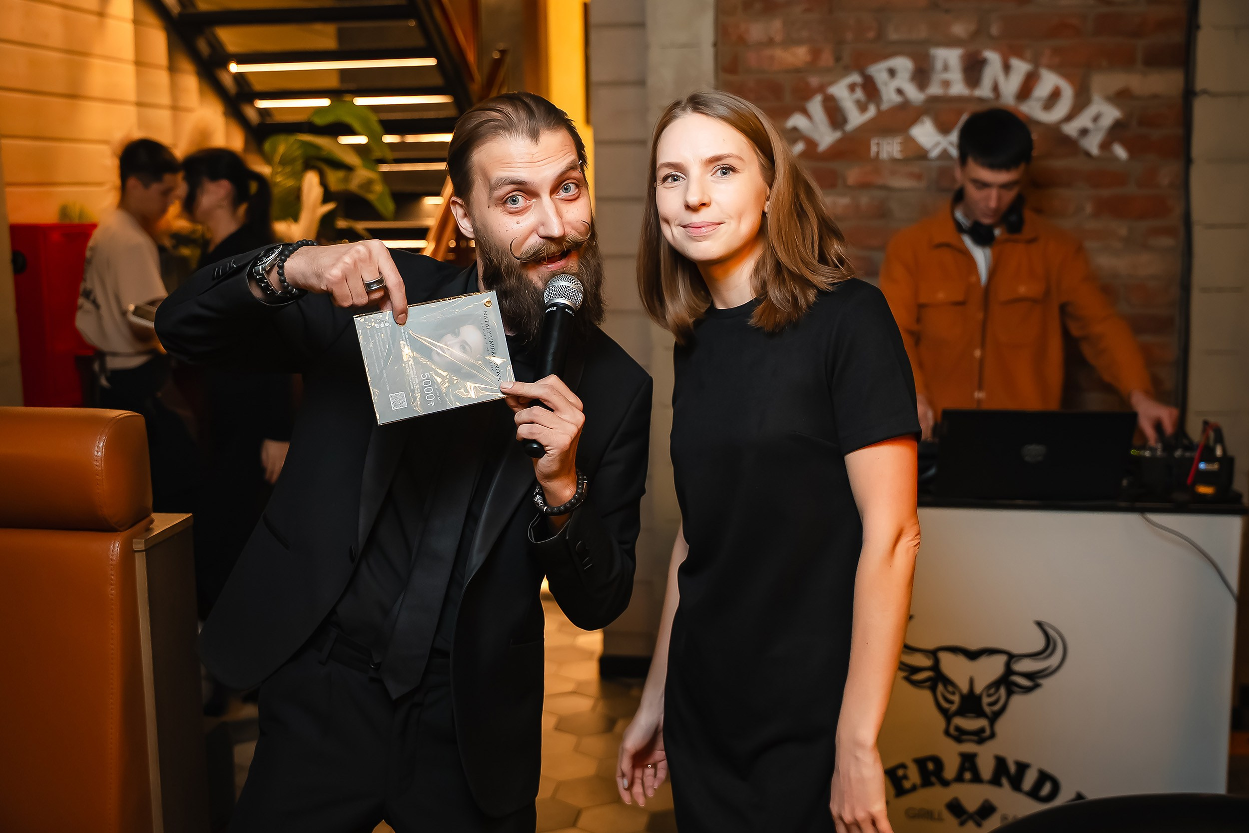 Veranda. Кипятком Павлодар