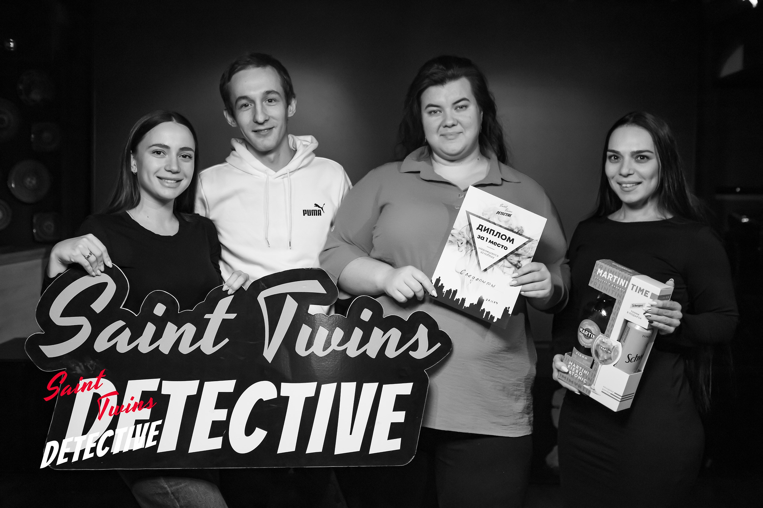 Saint Twins Detective. Кипятком Павлодар