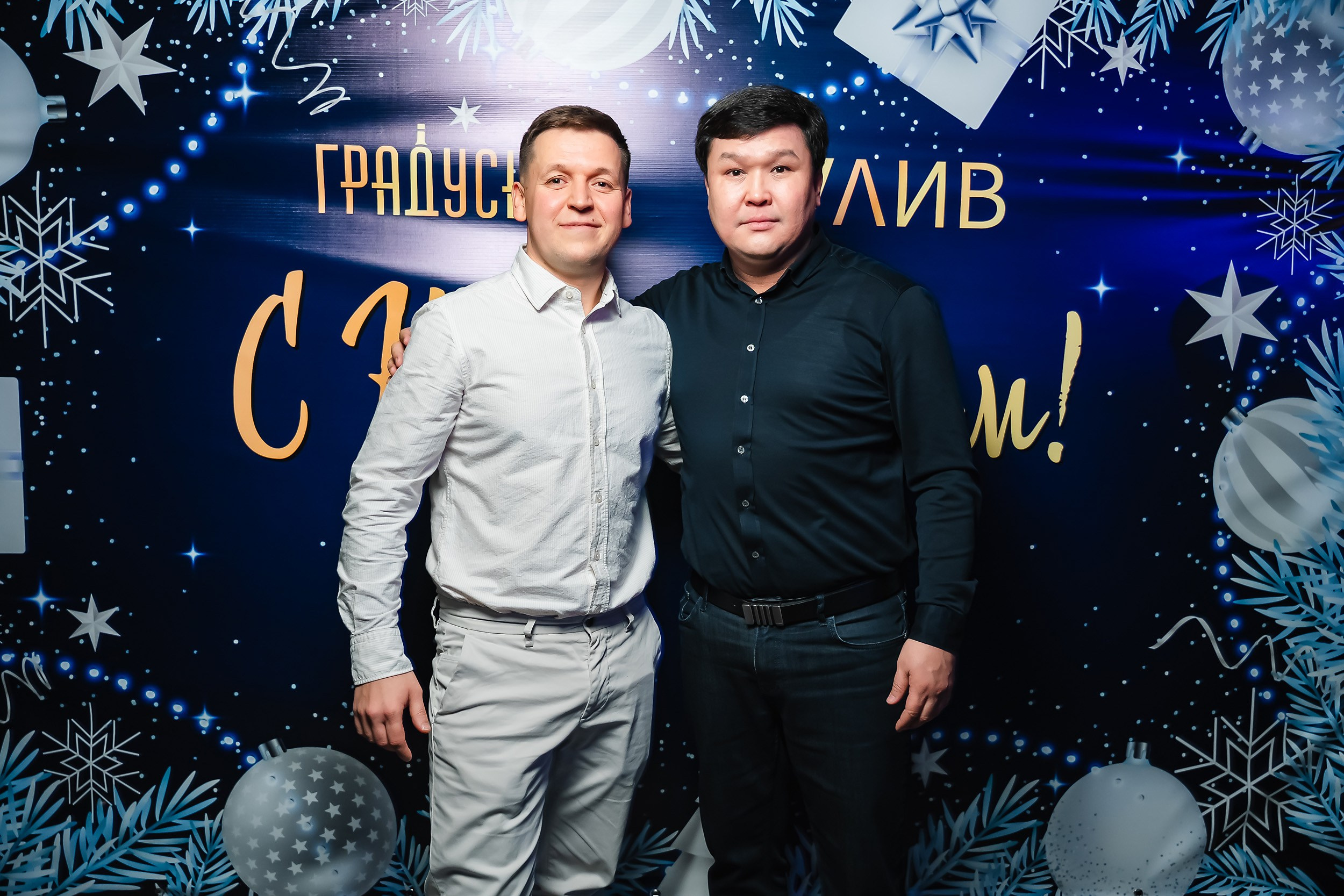 Diplomat. Кипятком Павлодар