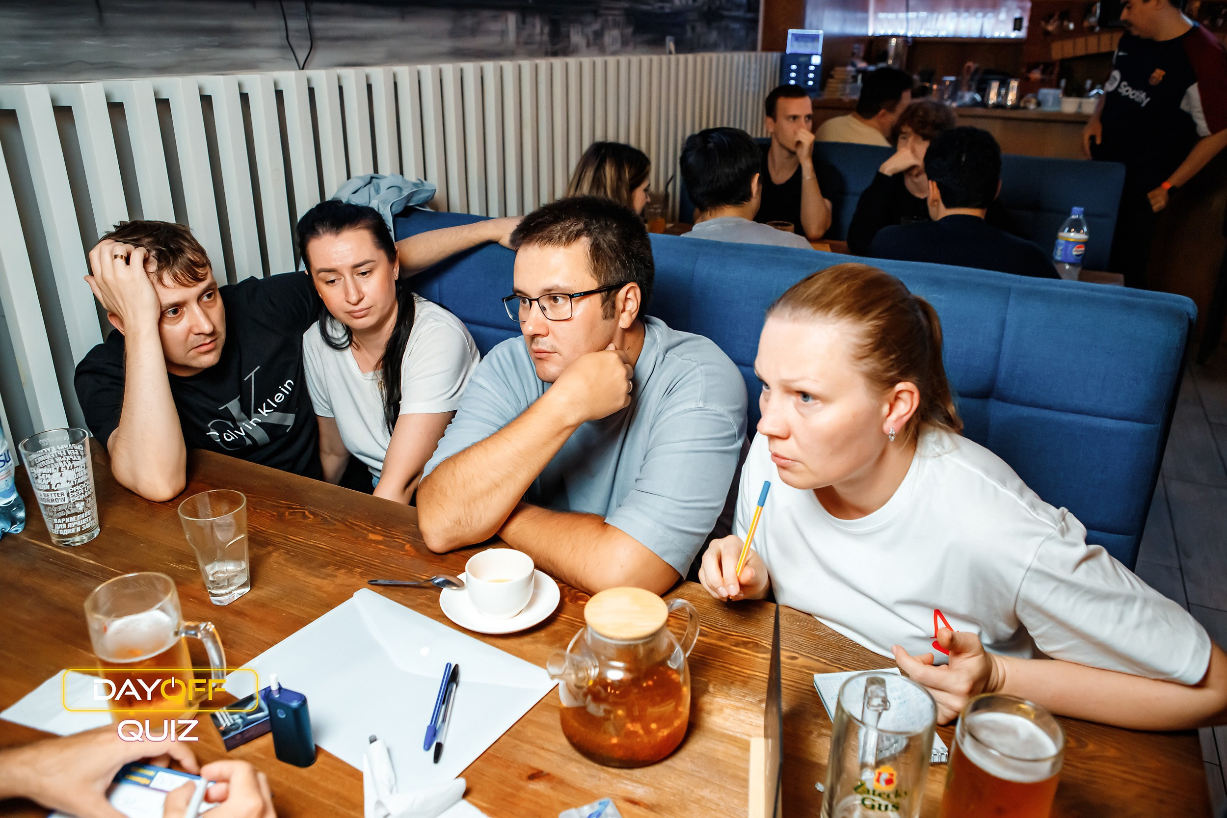 Day Off Quiz. Кипятком Павлодар