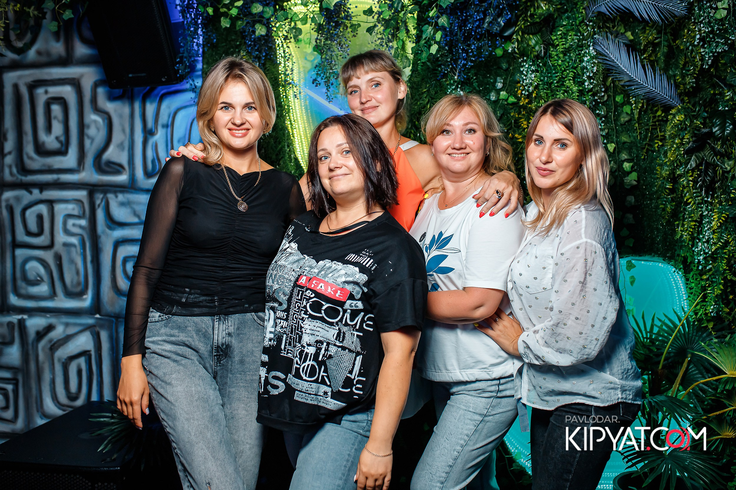 Botanica. Кипятком Павлодар