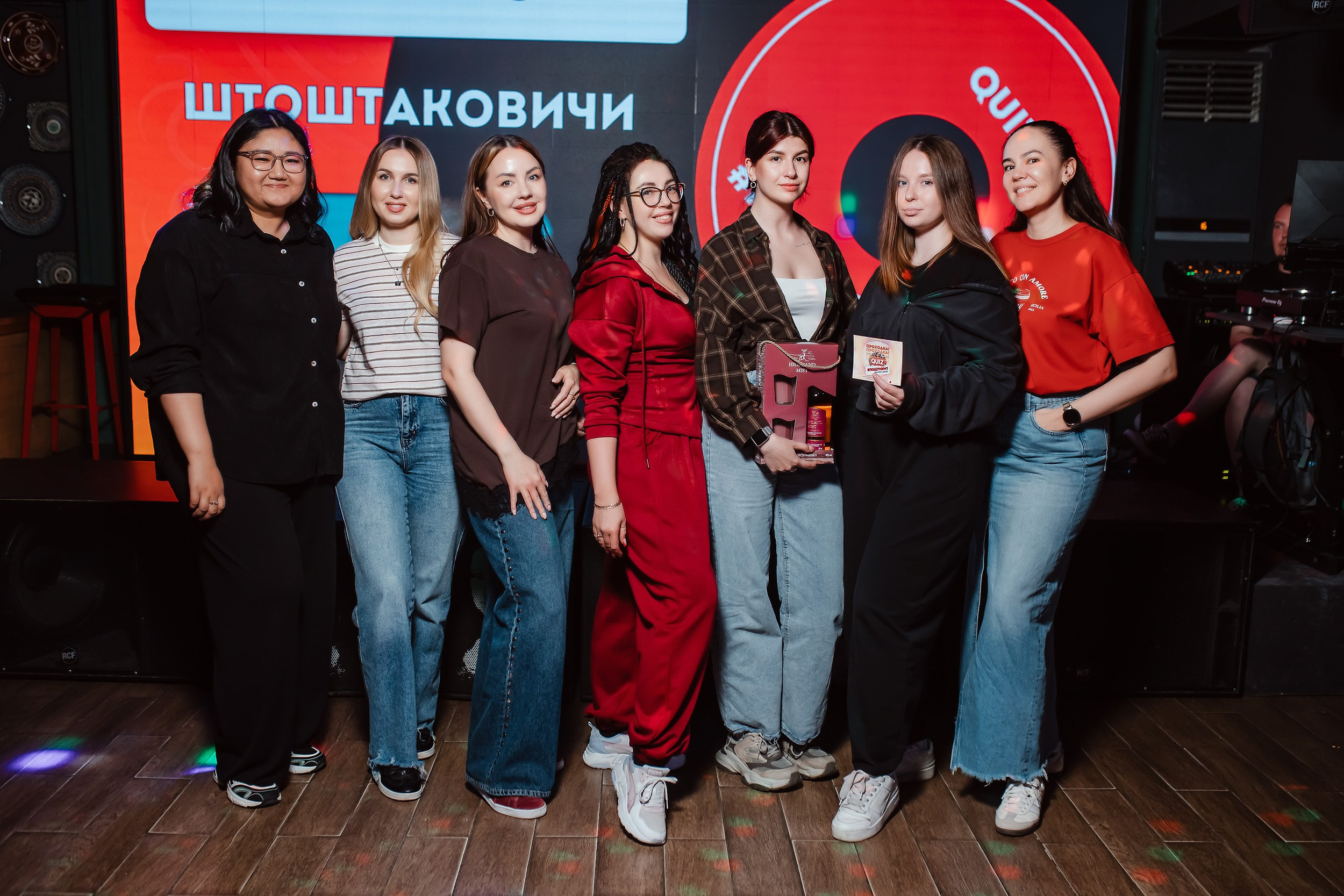 Пошумим Квиз. Кипятком Павлодар