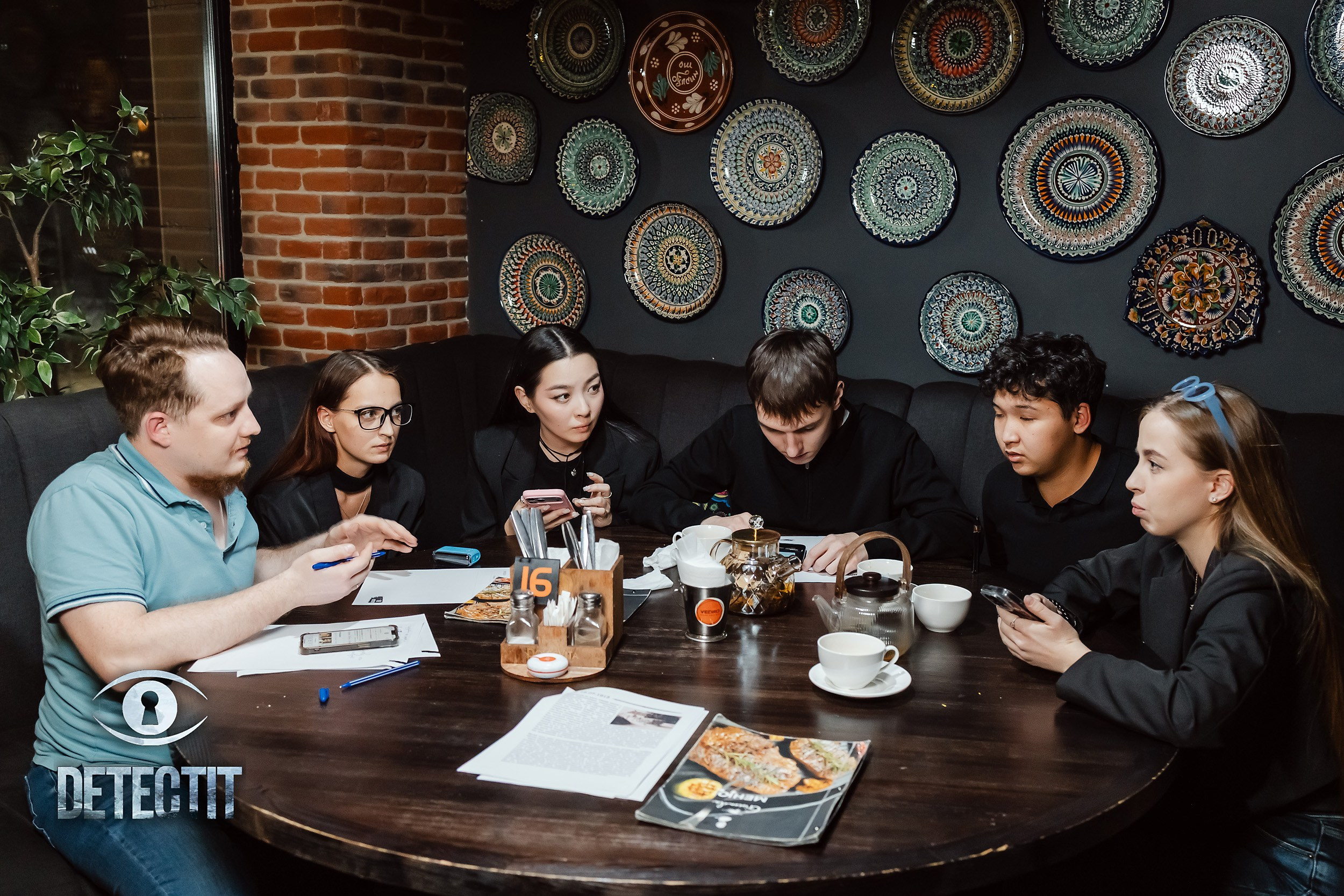 Detect It. Кипятком Павлодар