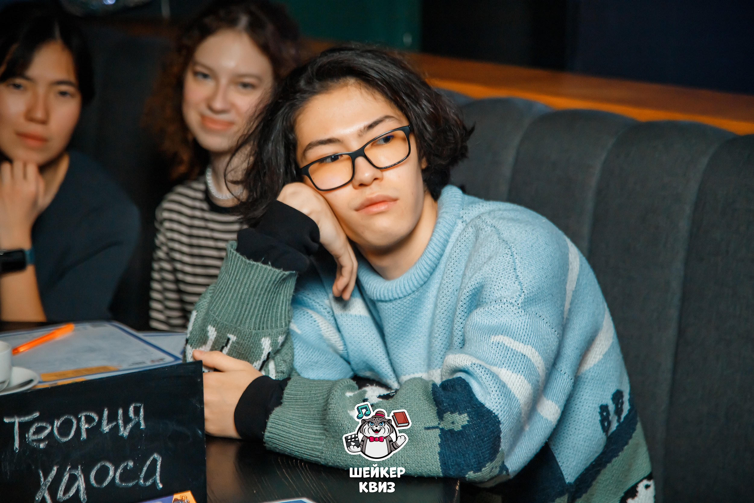 Шейкер Квиз. Кипятком Павлодар