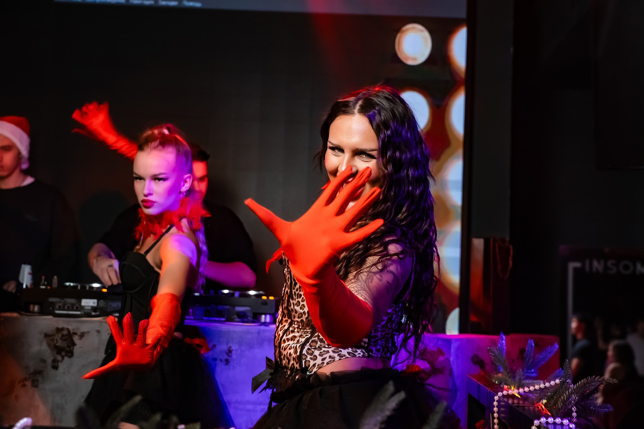 Insomnia. Кипятком Павлодар