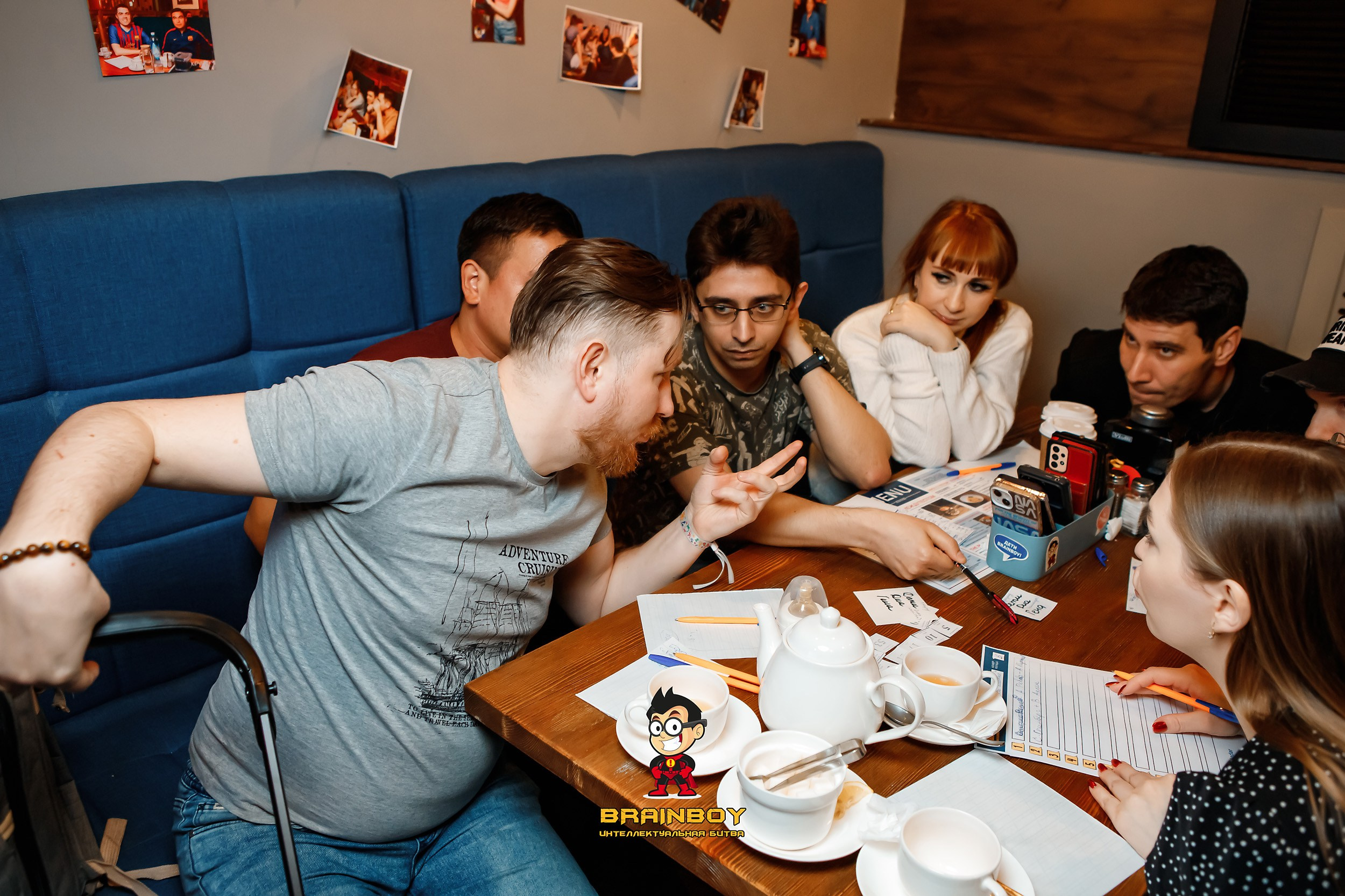 BrainBoy. Кипятком Павлодар