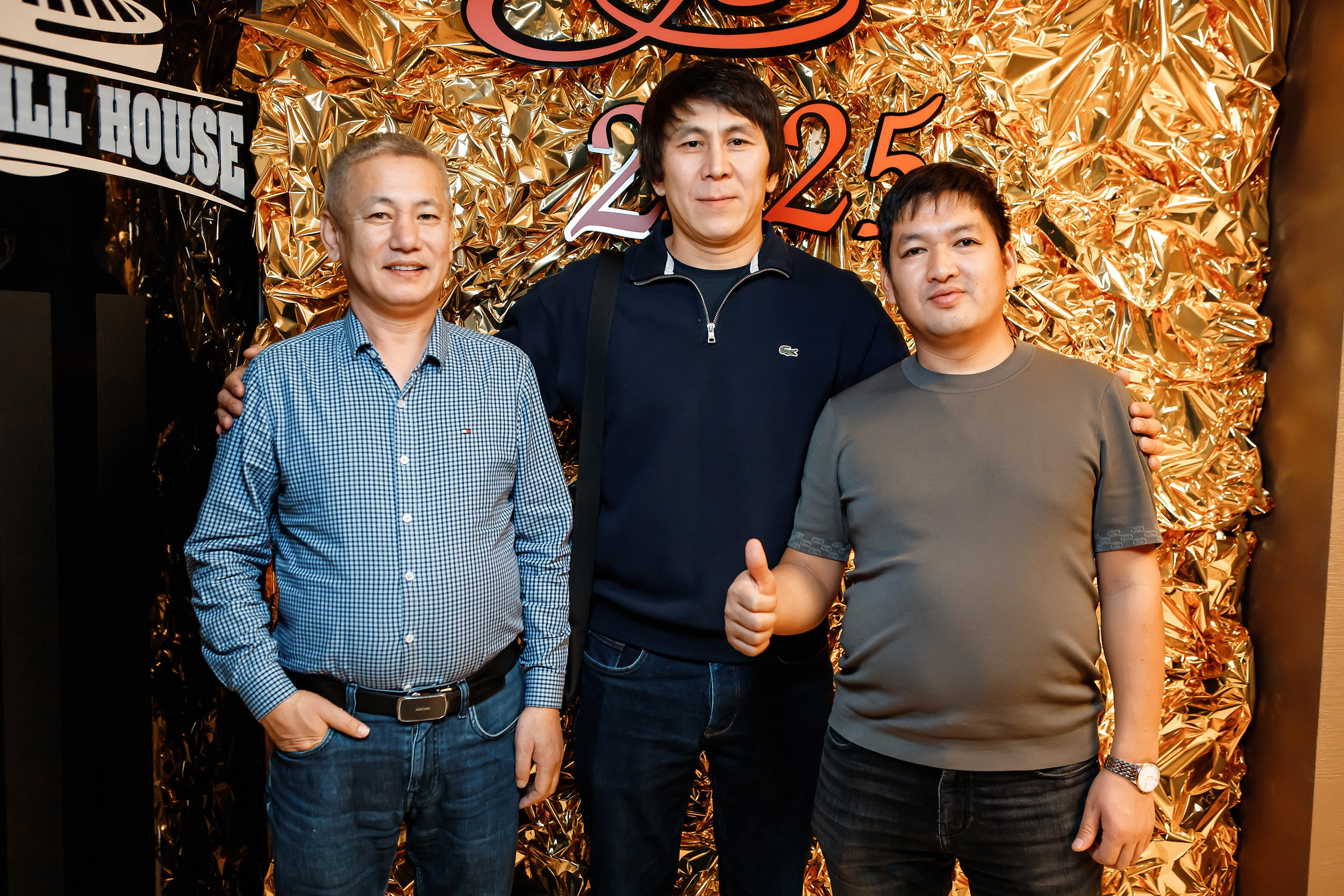 Chili. Кипятком Павлодар