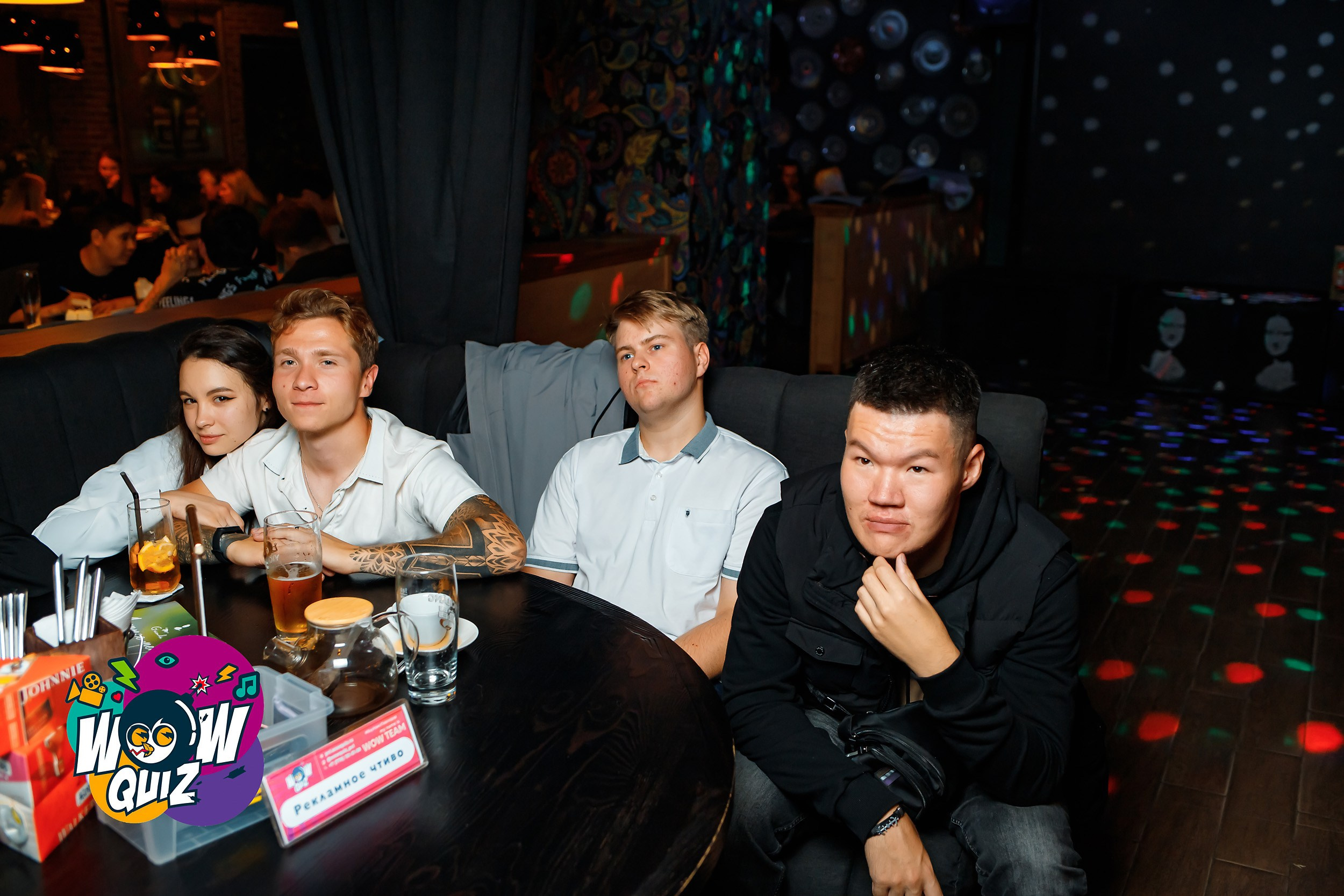 Wow Quiz. Кипятком Павлодар