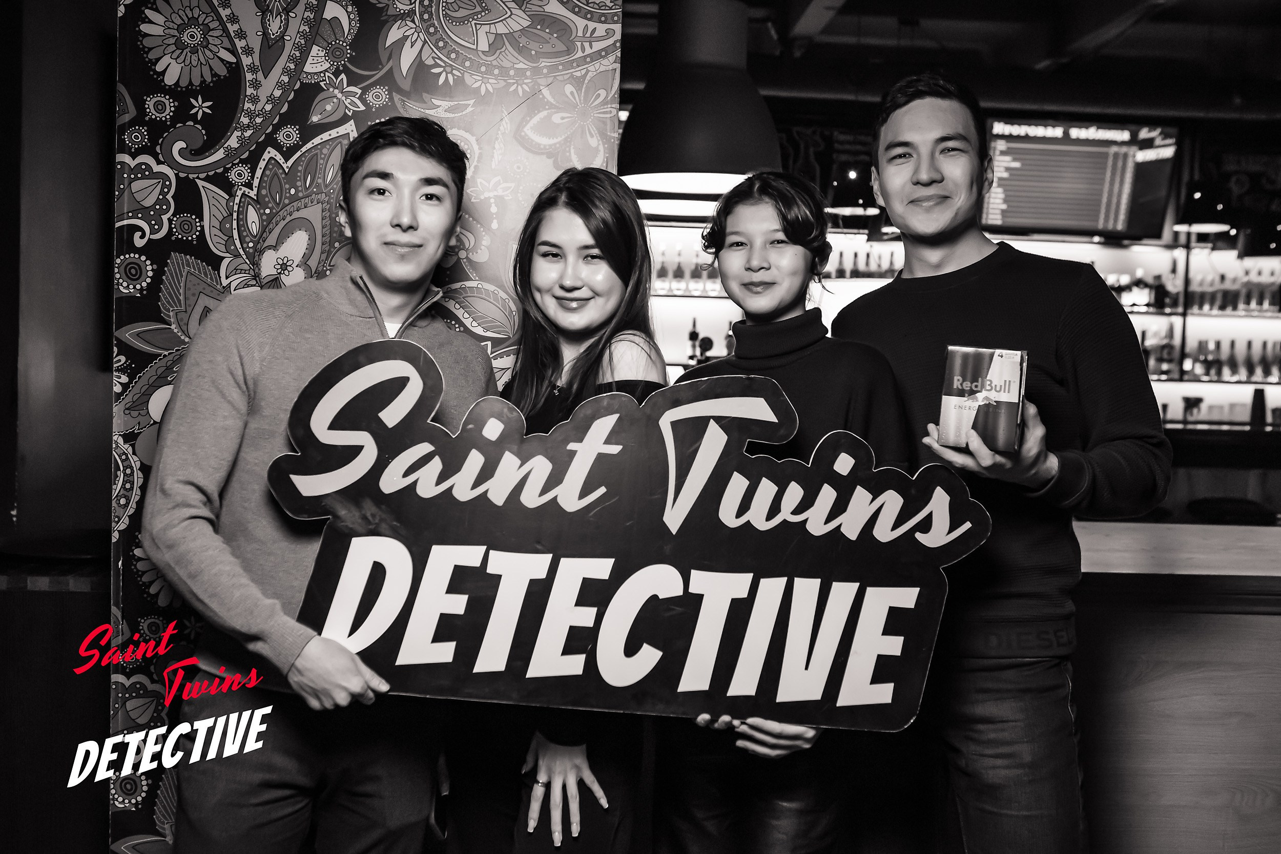 Saint Twins Detective. Кипятком Павлодар