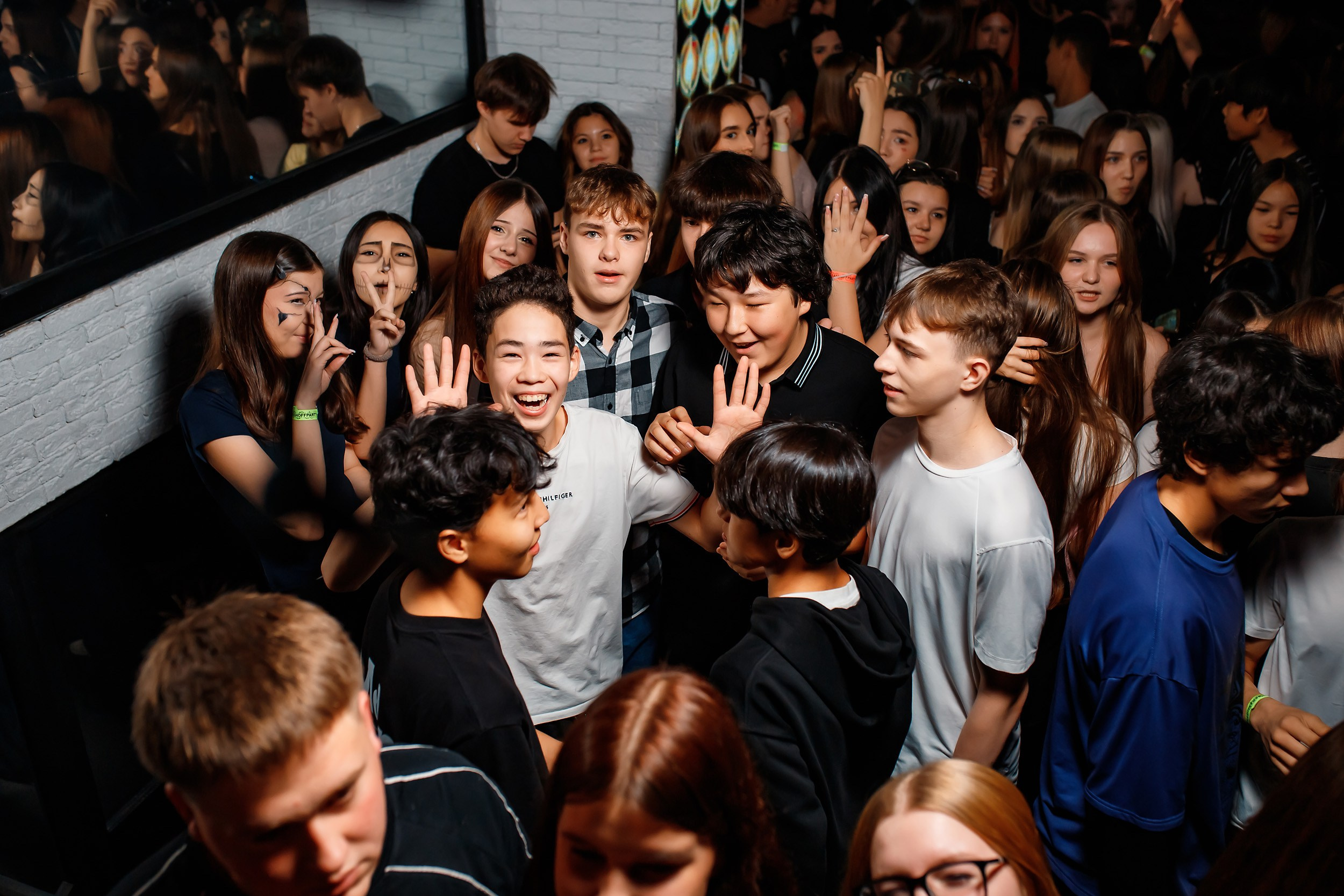 Импульс. Кипятком Павлодар