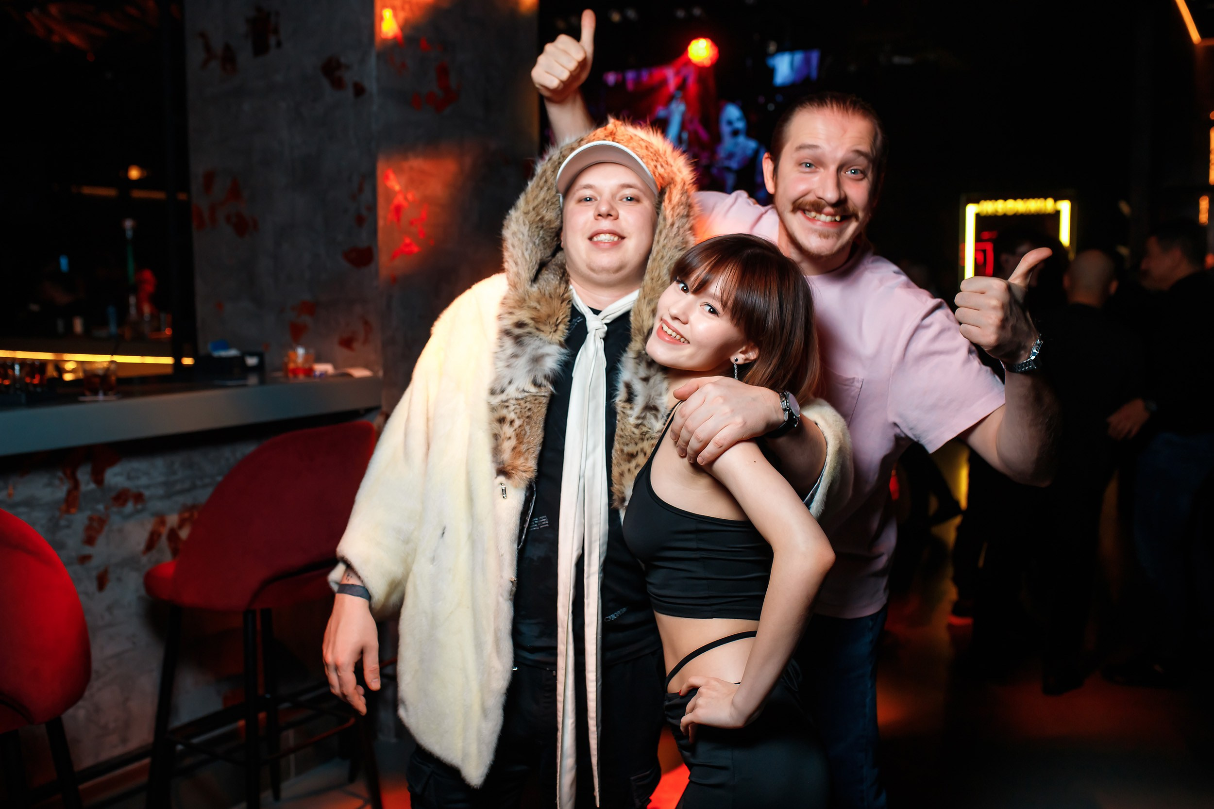 Insomnia. Кипятком Павлодар