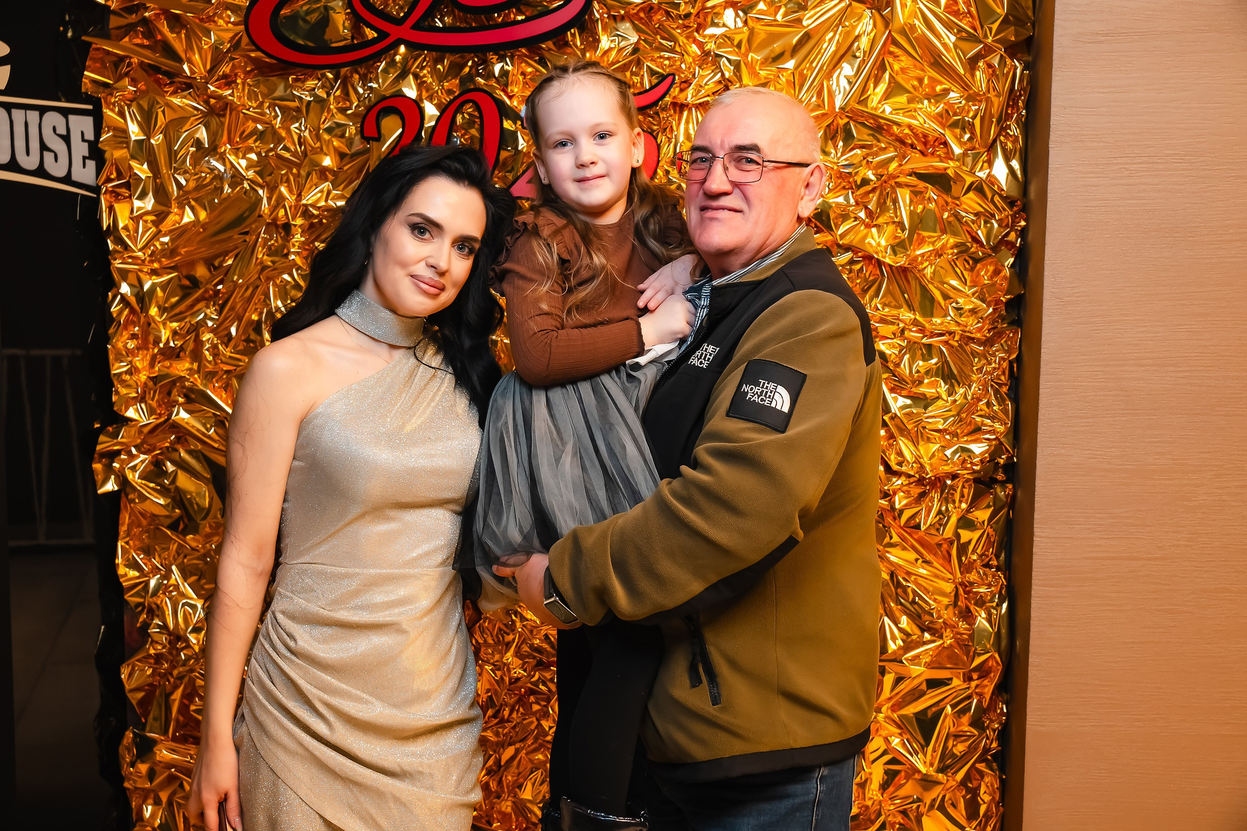 Chili. Кипятком Павлодар