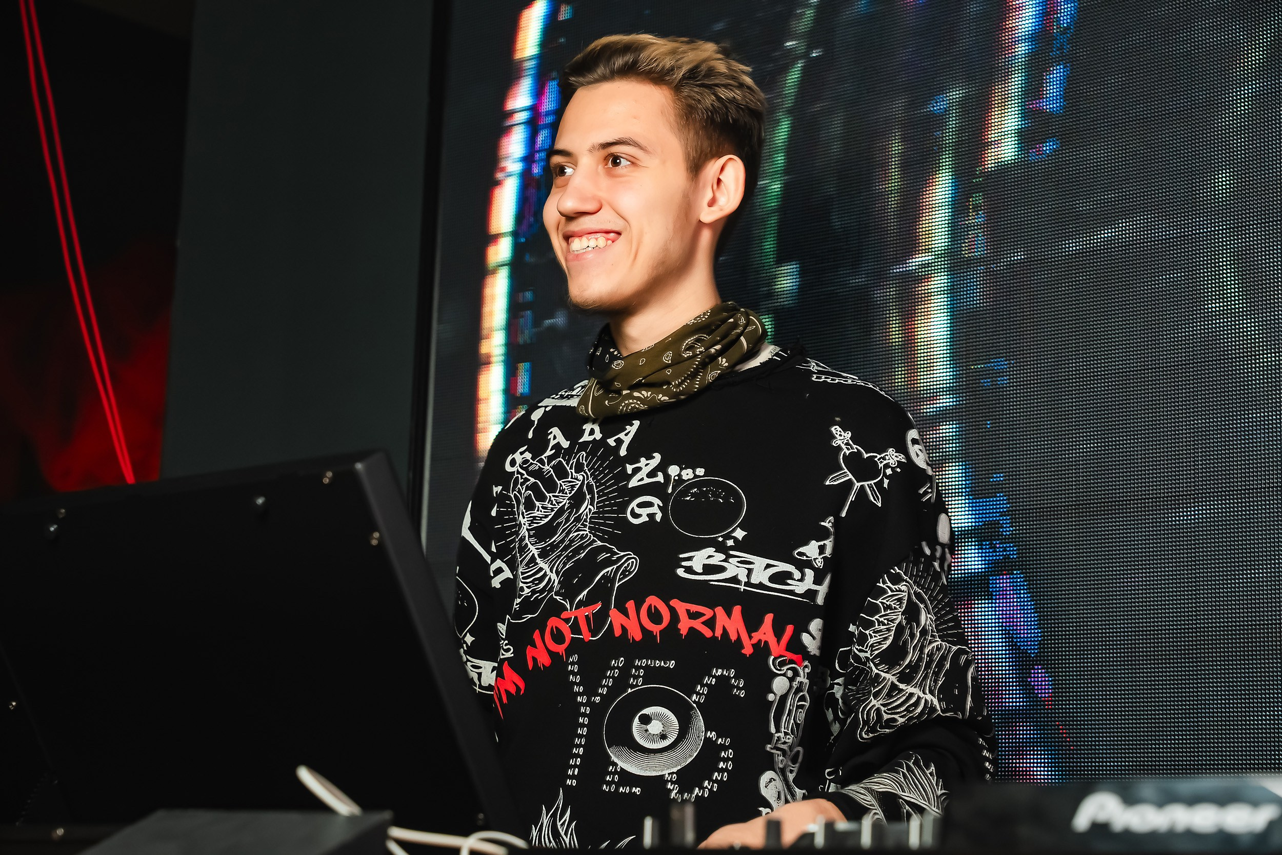 Insomnia. Кипятком Павлодар