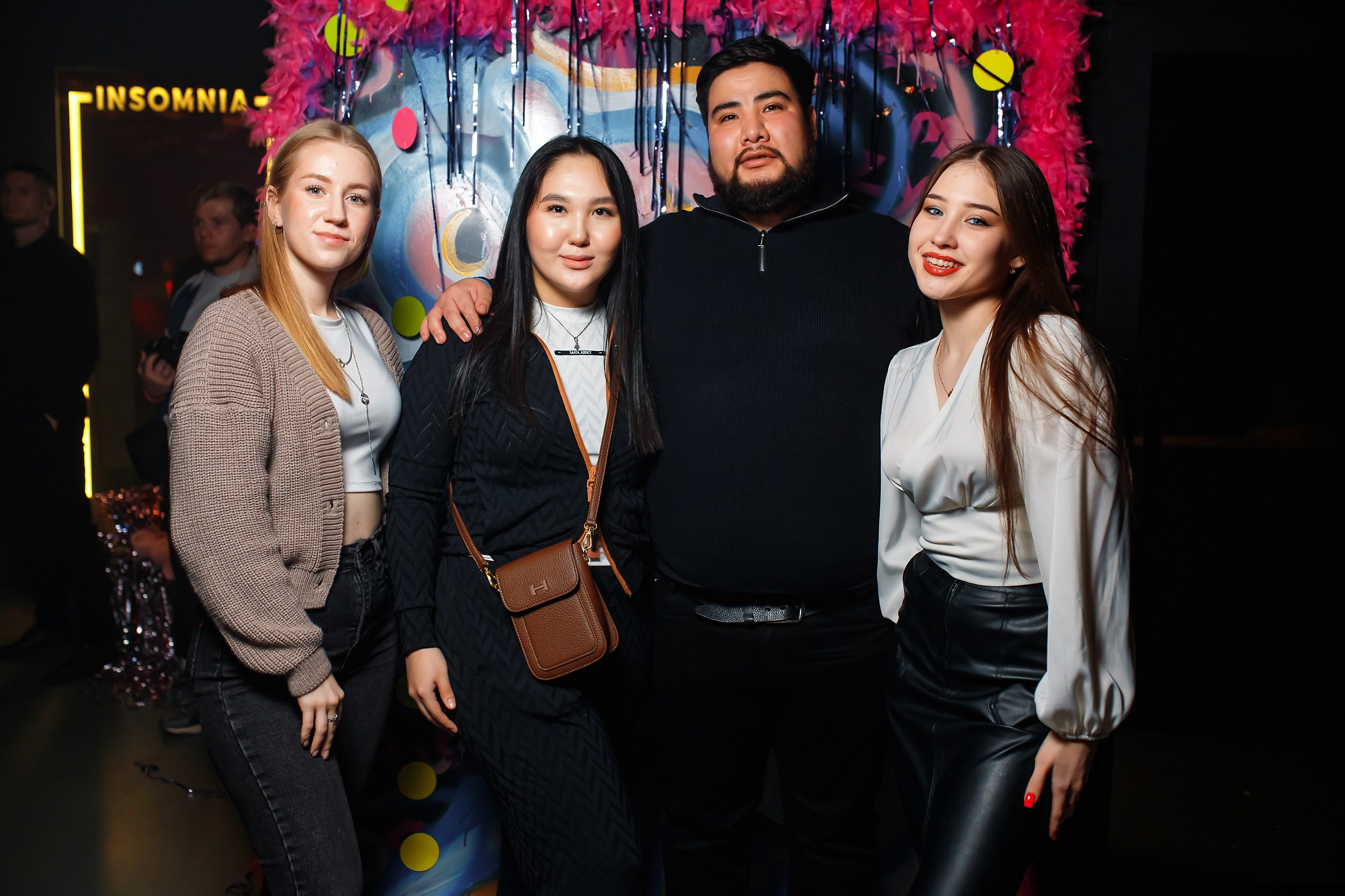 Insomnia. Кипятком Павлодар