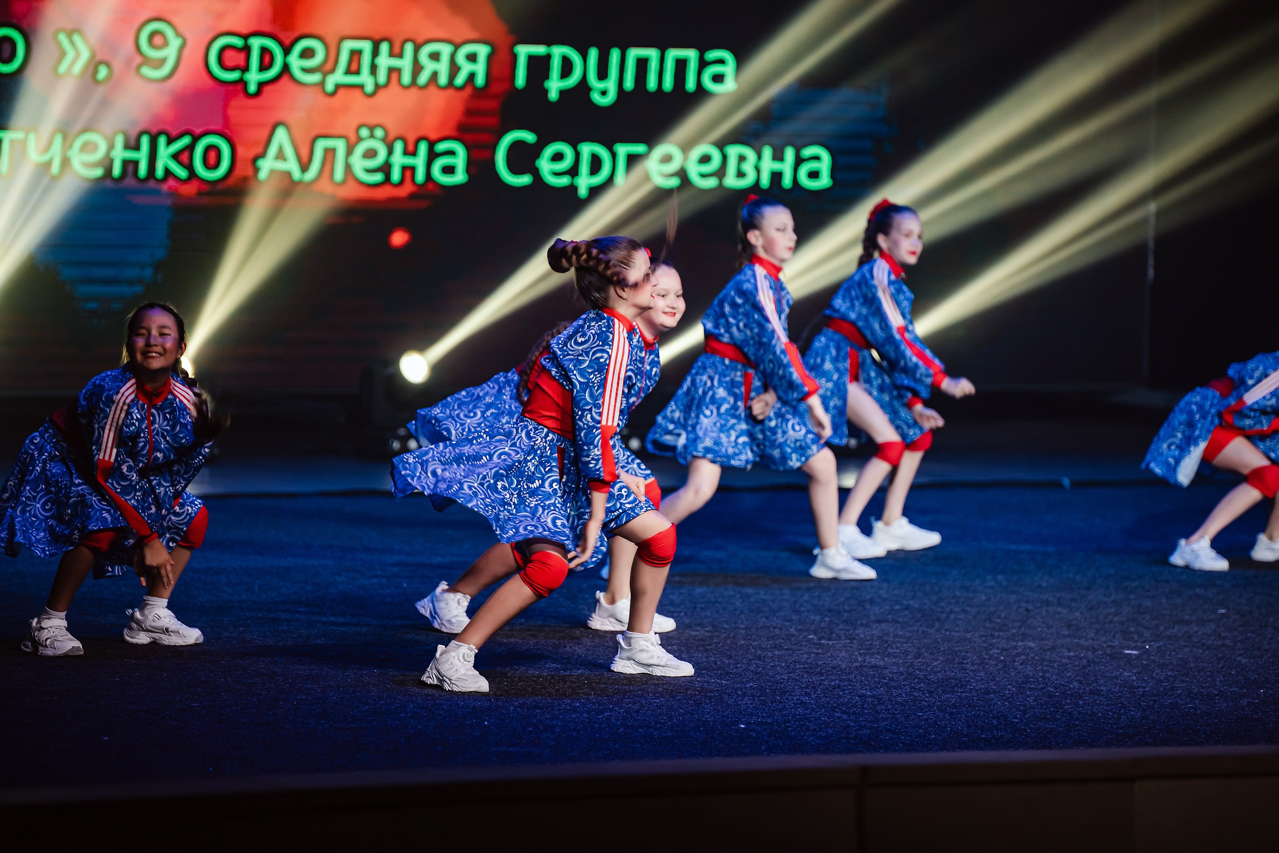Отчетный Концерт Allegria. Кипятком Павлодар