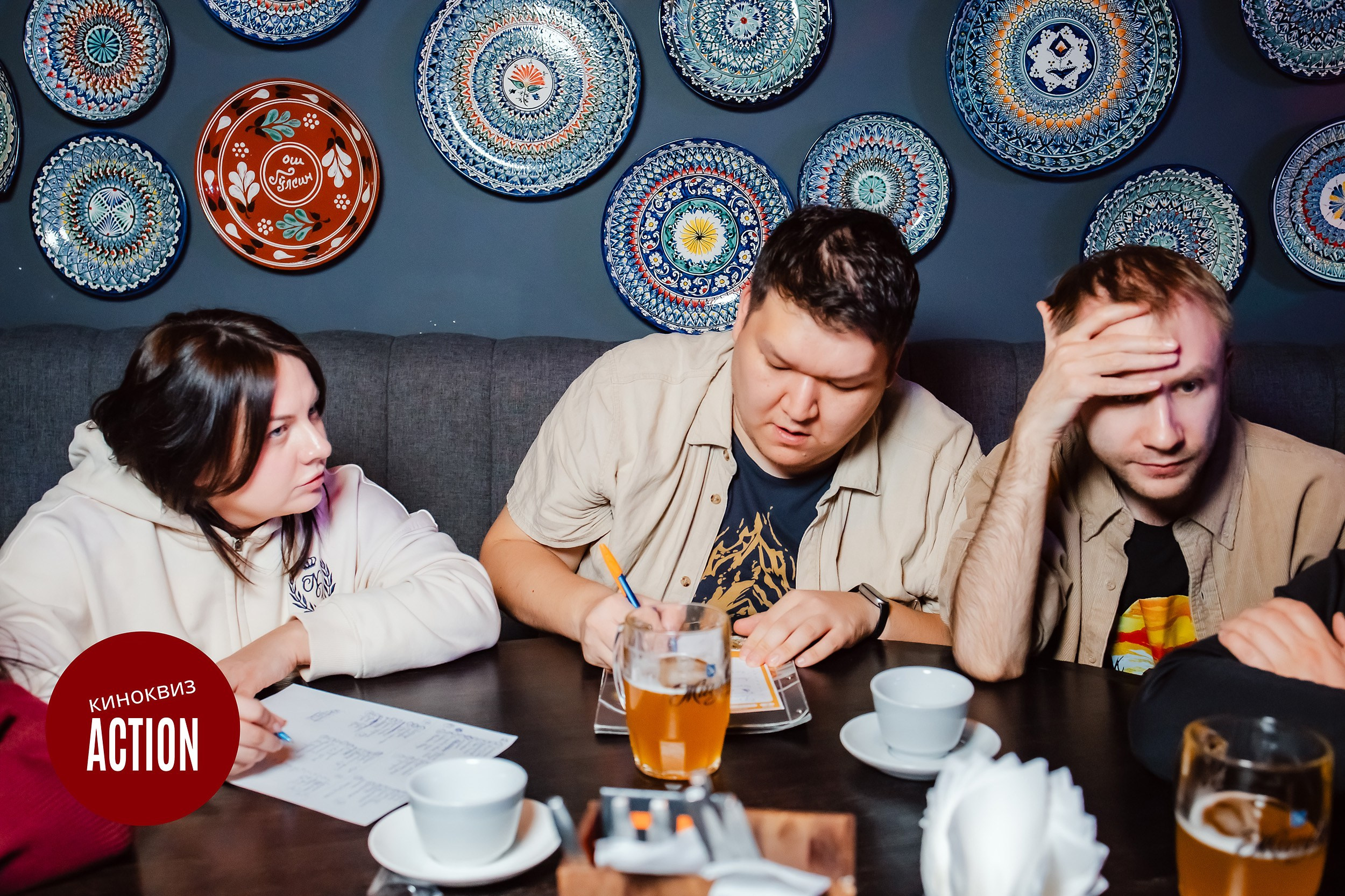 Action Quiz. Кипятком Павлодар