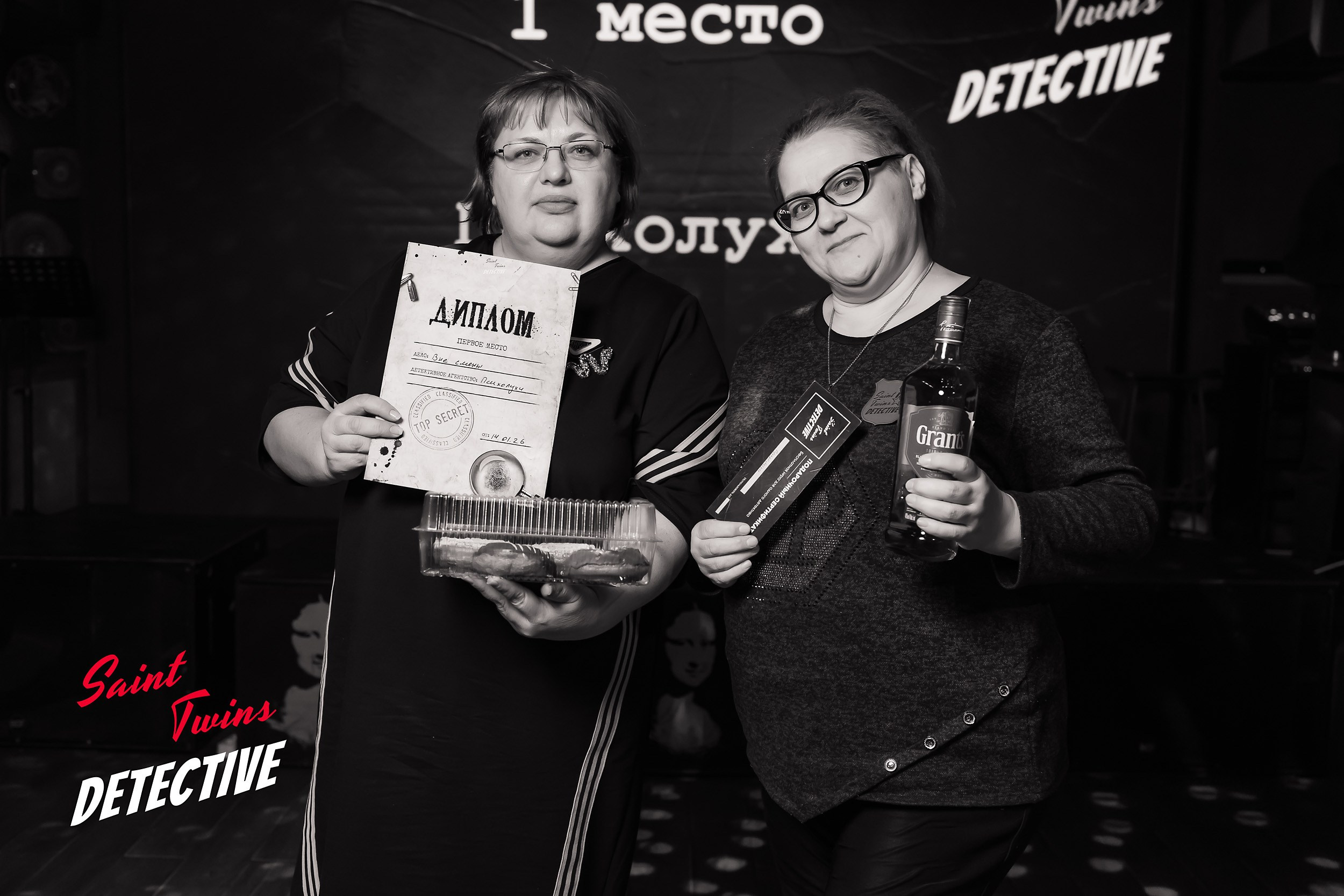Saint Twins Detective. Кипятком Павлодар