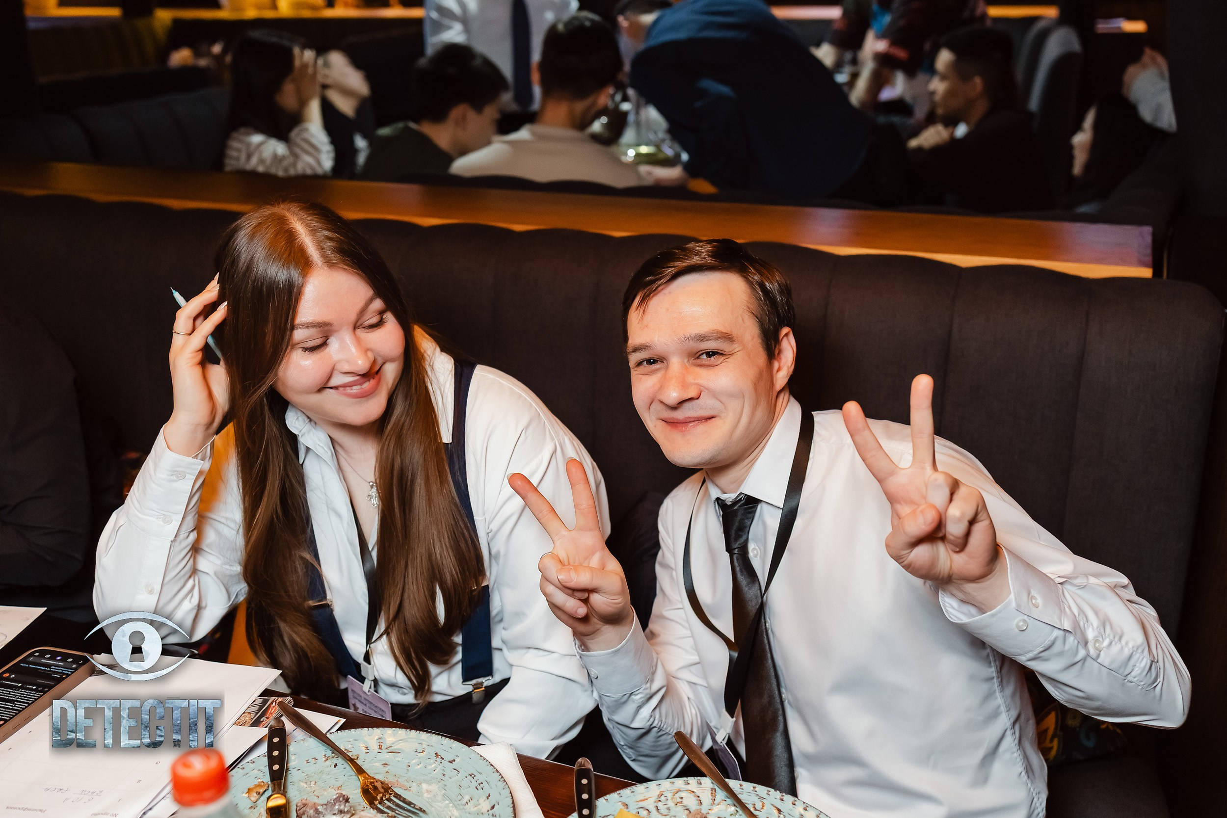 Detectit. Кипятком Павлодар