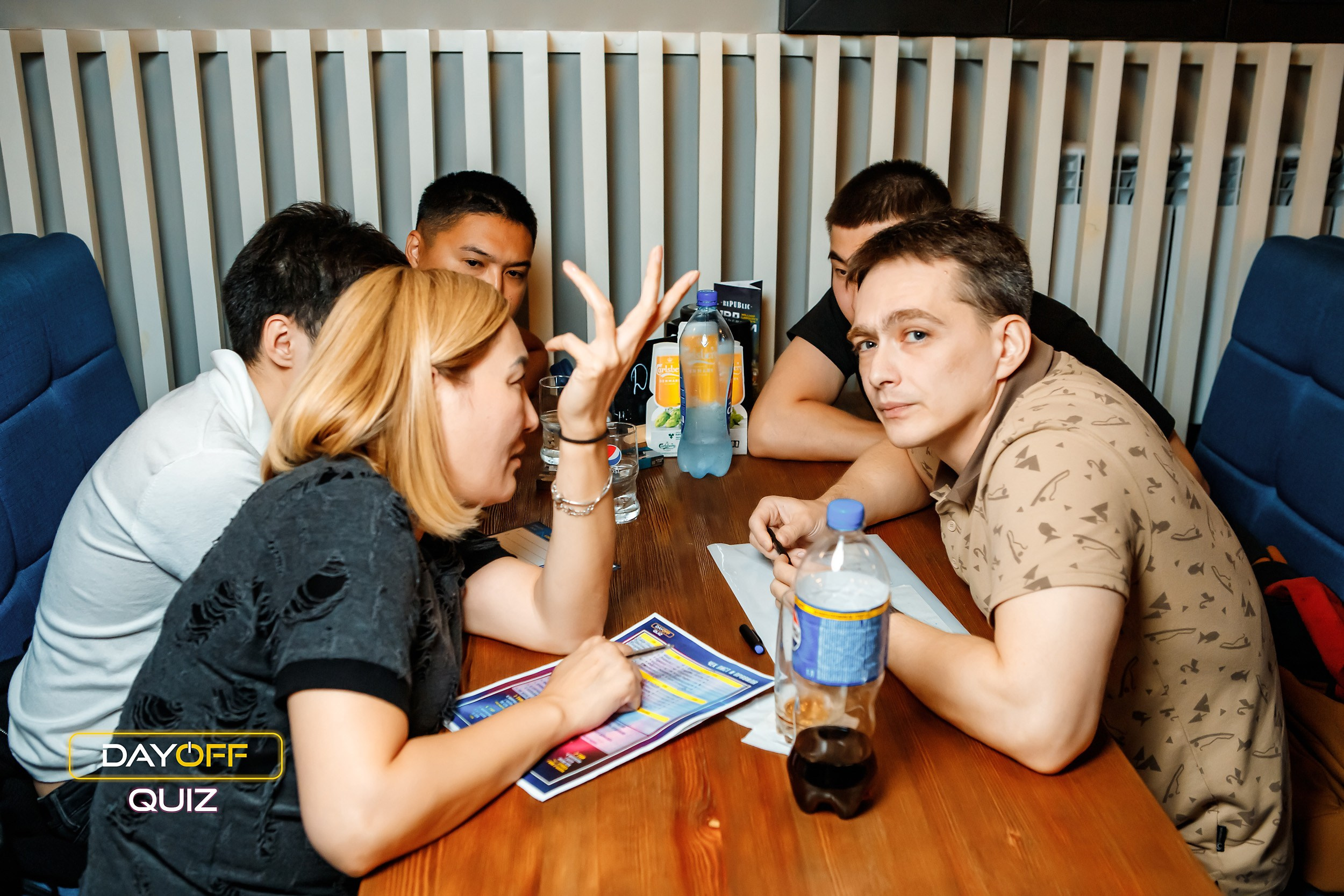 Day Off Quiz. Кипятком Павлодар