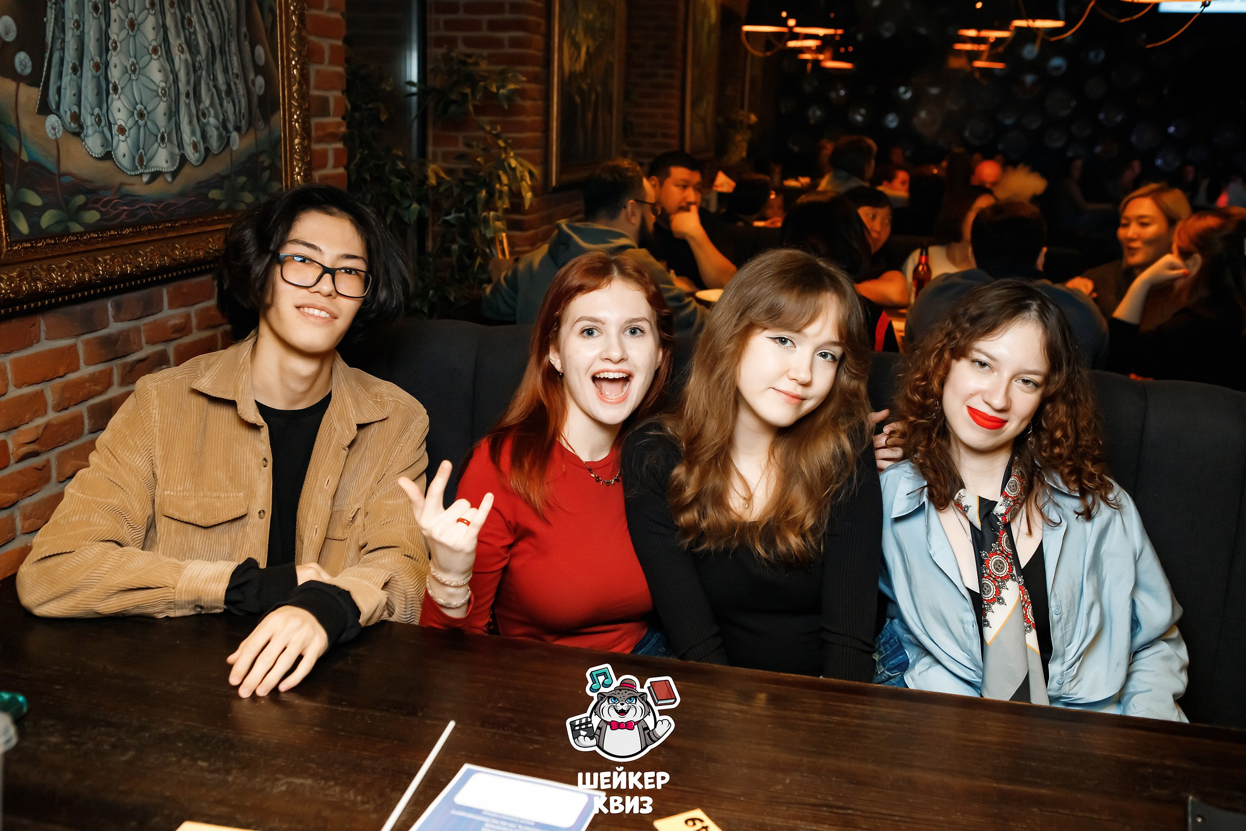 Шейкер Квиз. Кипятком Павлодар