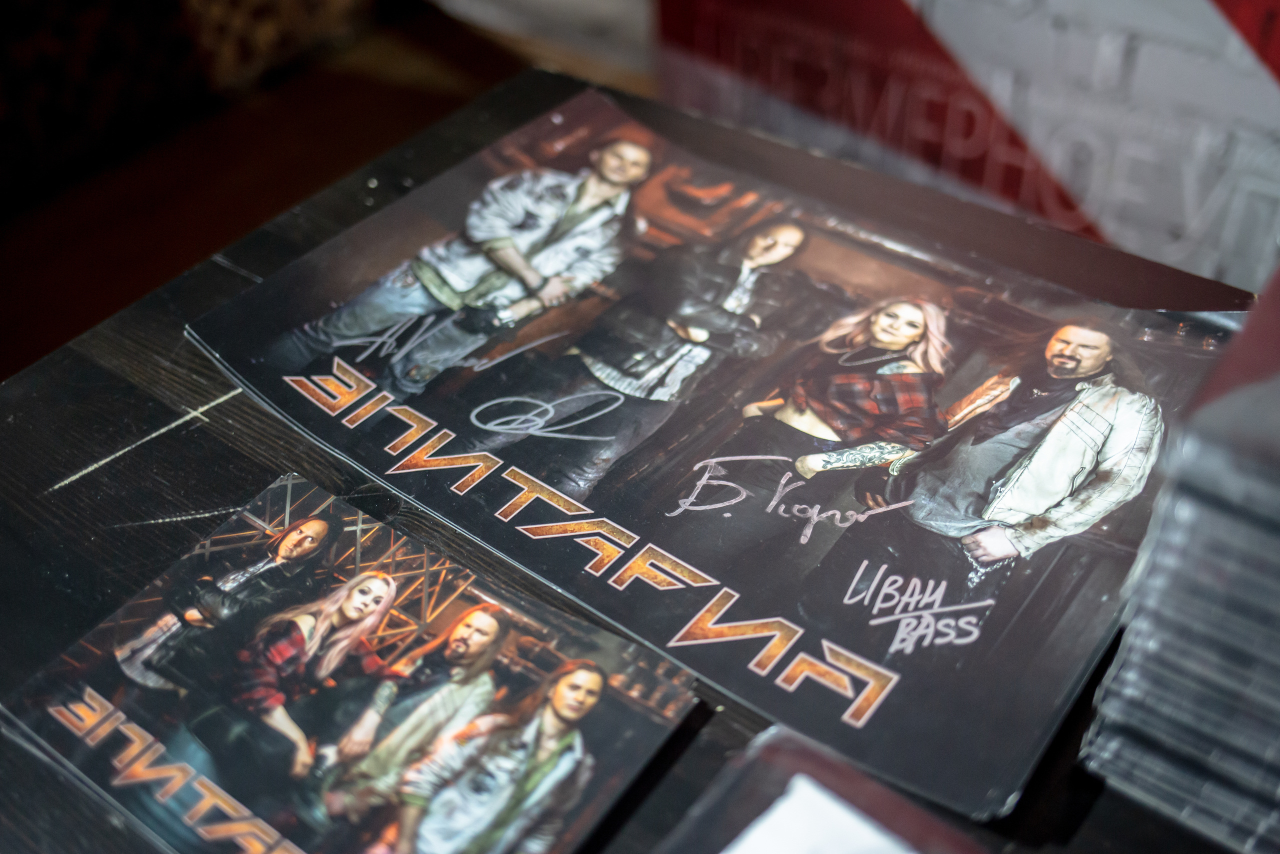 Эпитафия чек. Photographer Sonkina Tatiana (Tanya Ash)