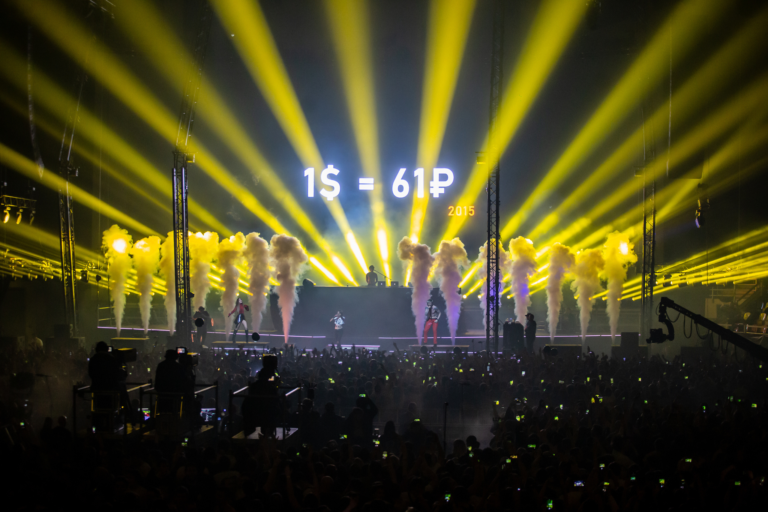 Little Big. Photographer Sonkina Tatiana (Tanya Ash)