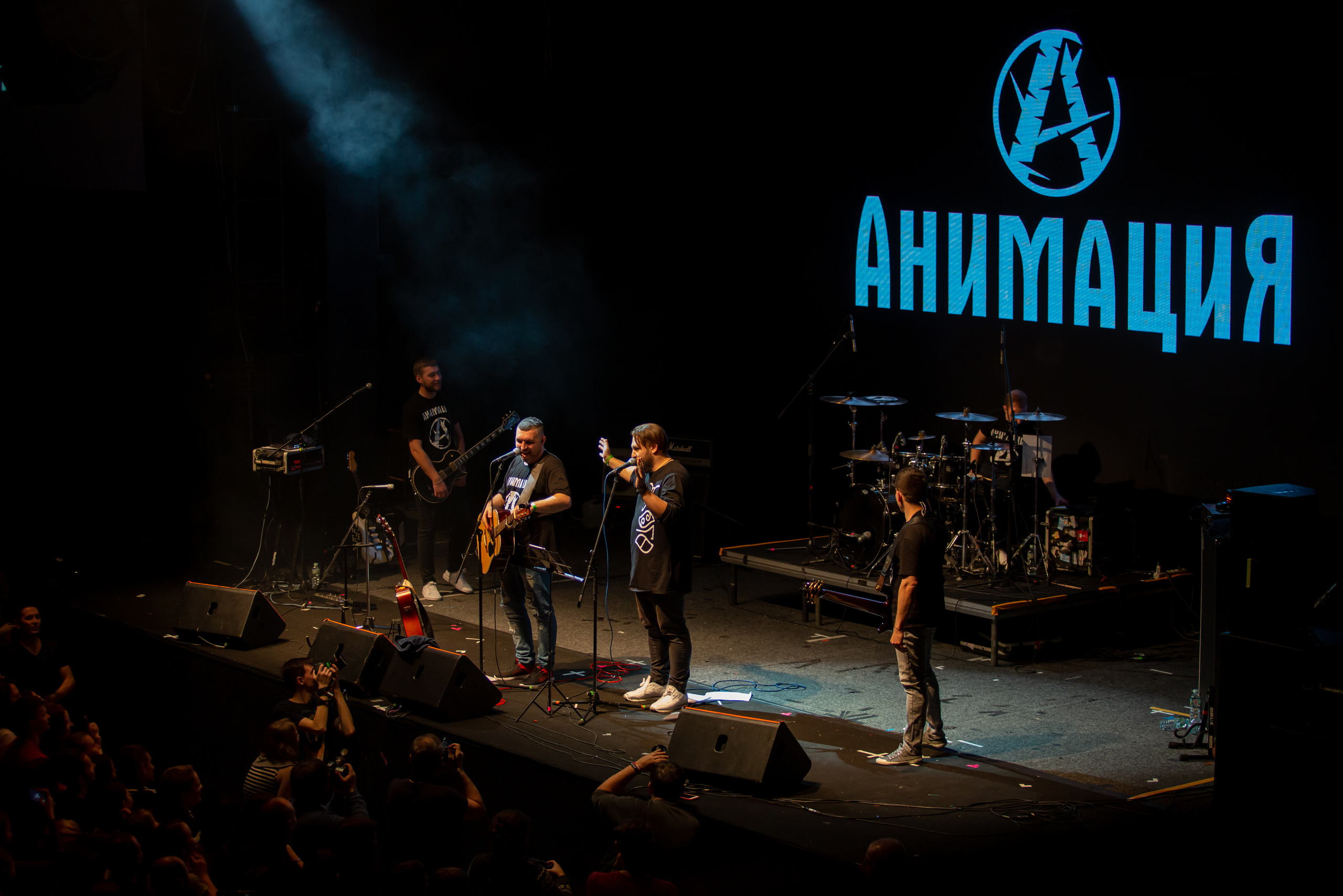 АнимациЯ. Photographer Sonkina Tatiana (Tanya Ash)