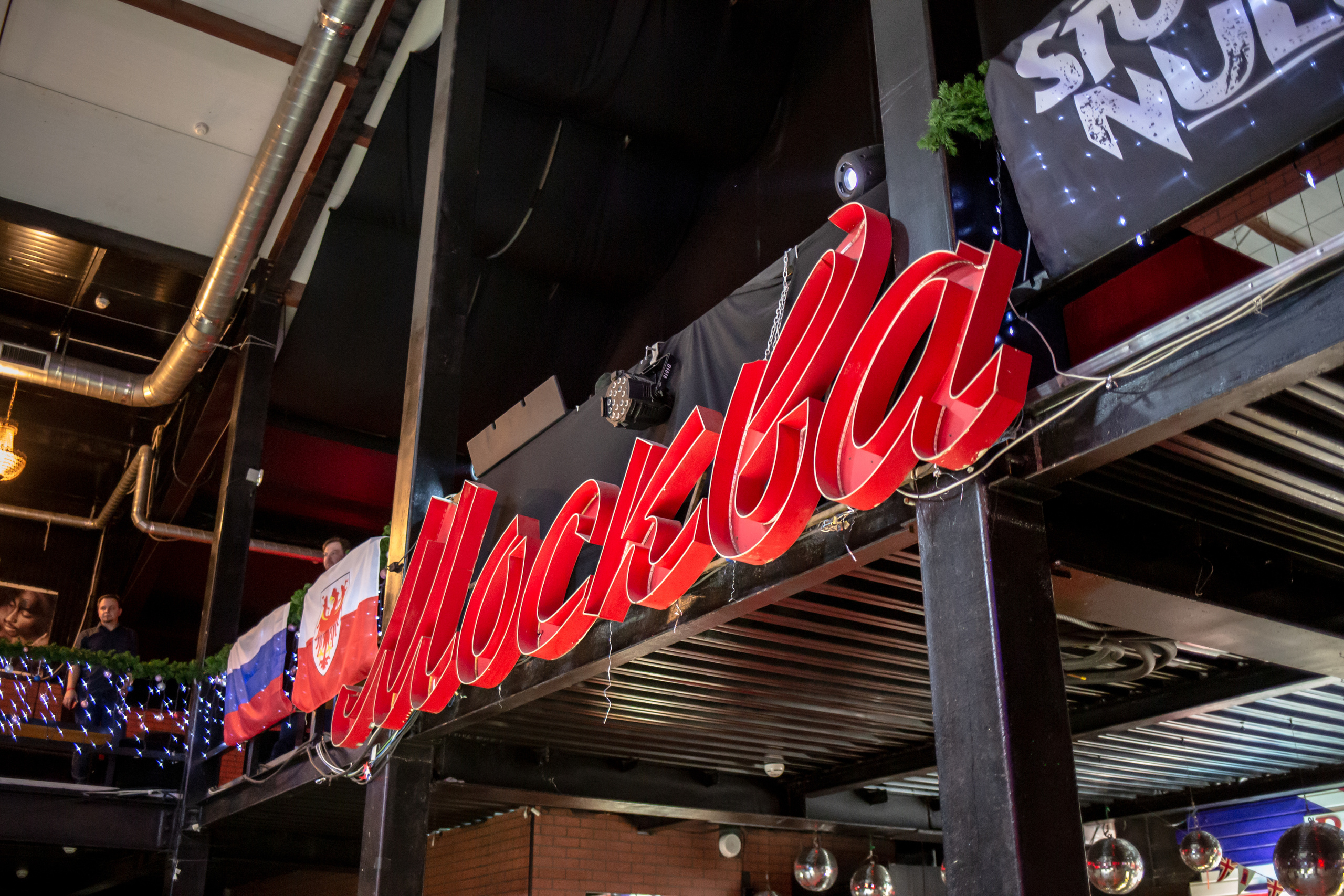 Эпитафия чек. Photographer Sonkina Tatiana (Tanya Ash)