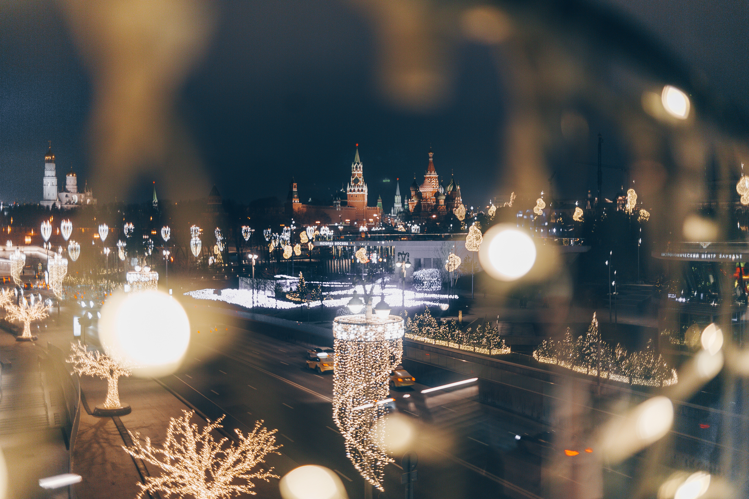 Фестиваль Путешествие в Рождество 2020