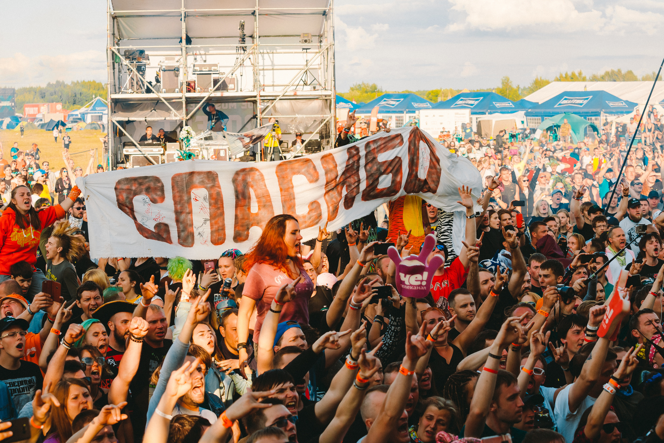 Северный Флот. Фотограф Сонкина Татьяна