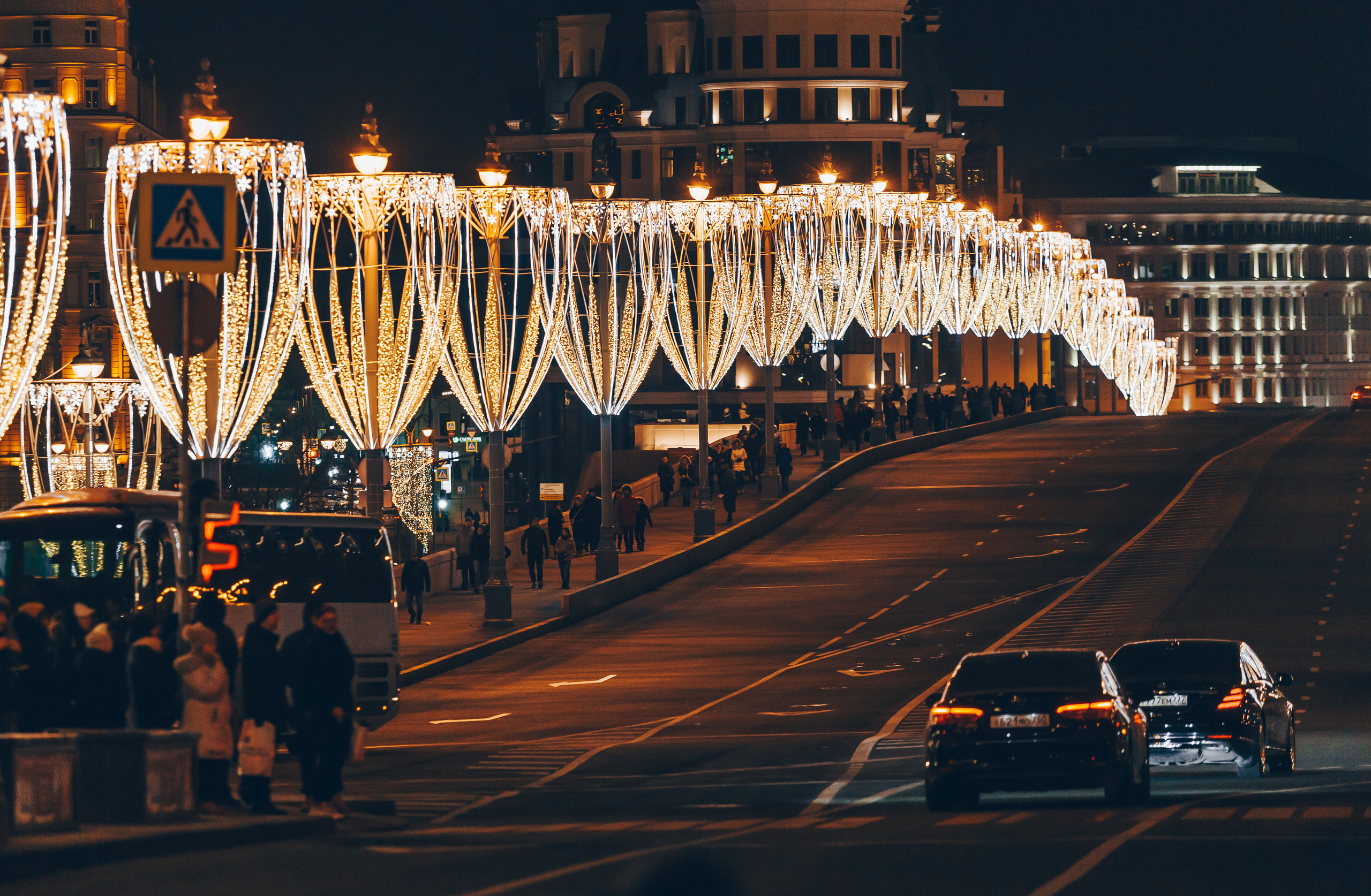 Фестиваль Путешествие в Рождество 2020