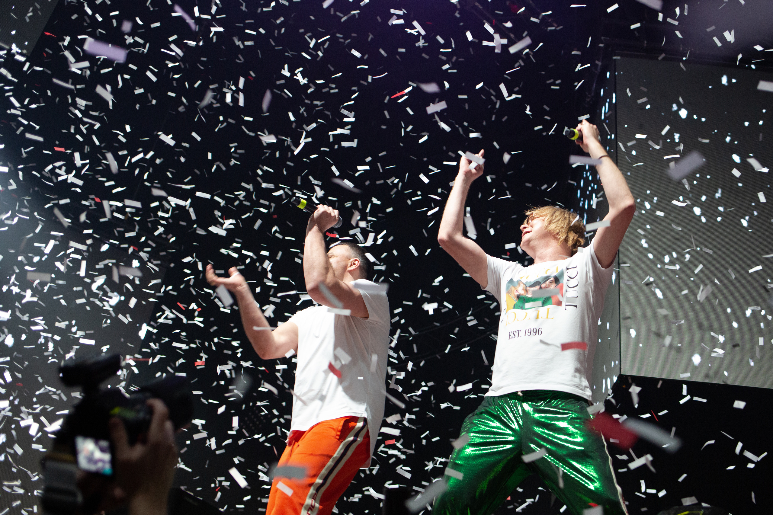 Иванушки Internation