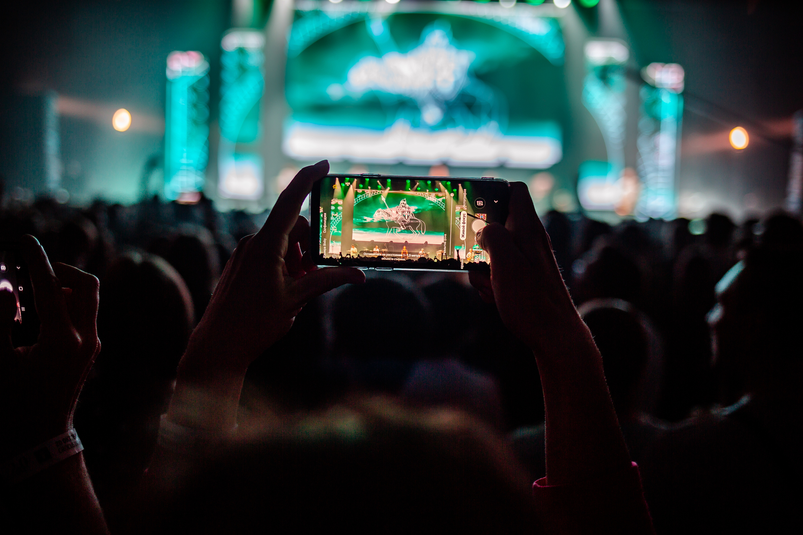 Мельница. Фотограф Сонкина Татьяна