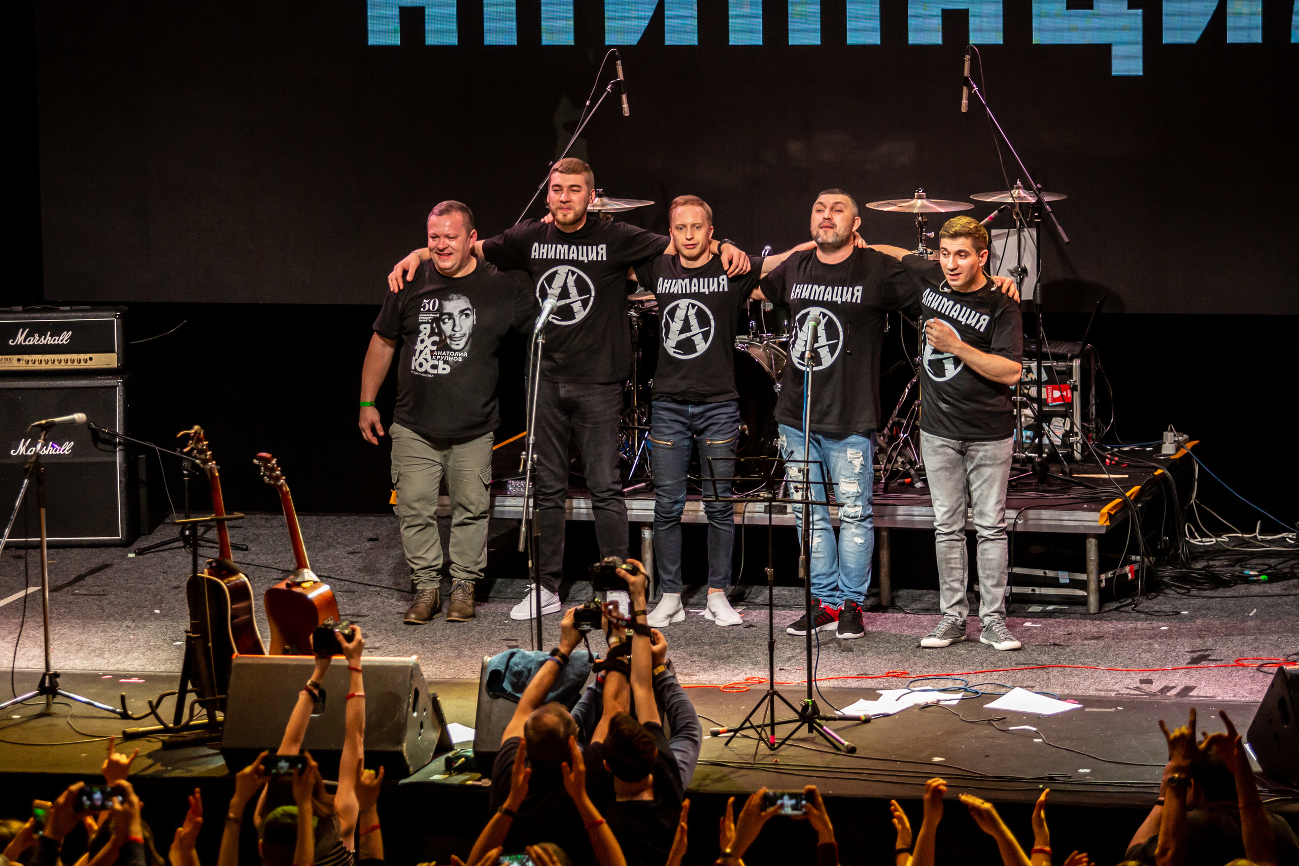 АнимациЯ. Photographer Sonkina Tatiana (Tanya Ash)